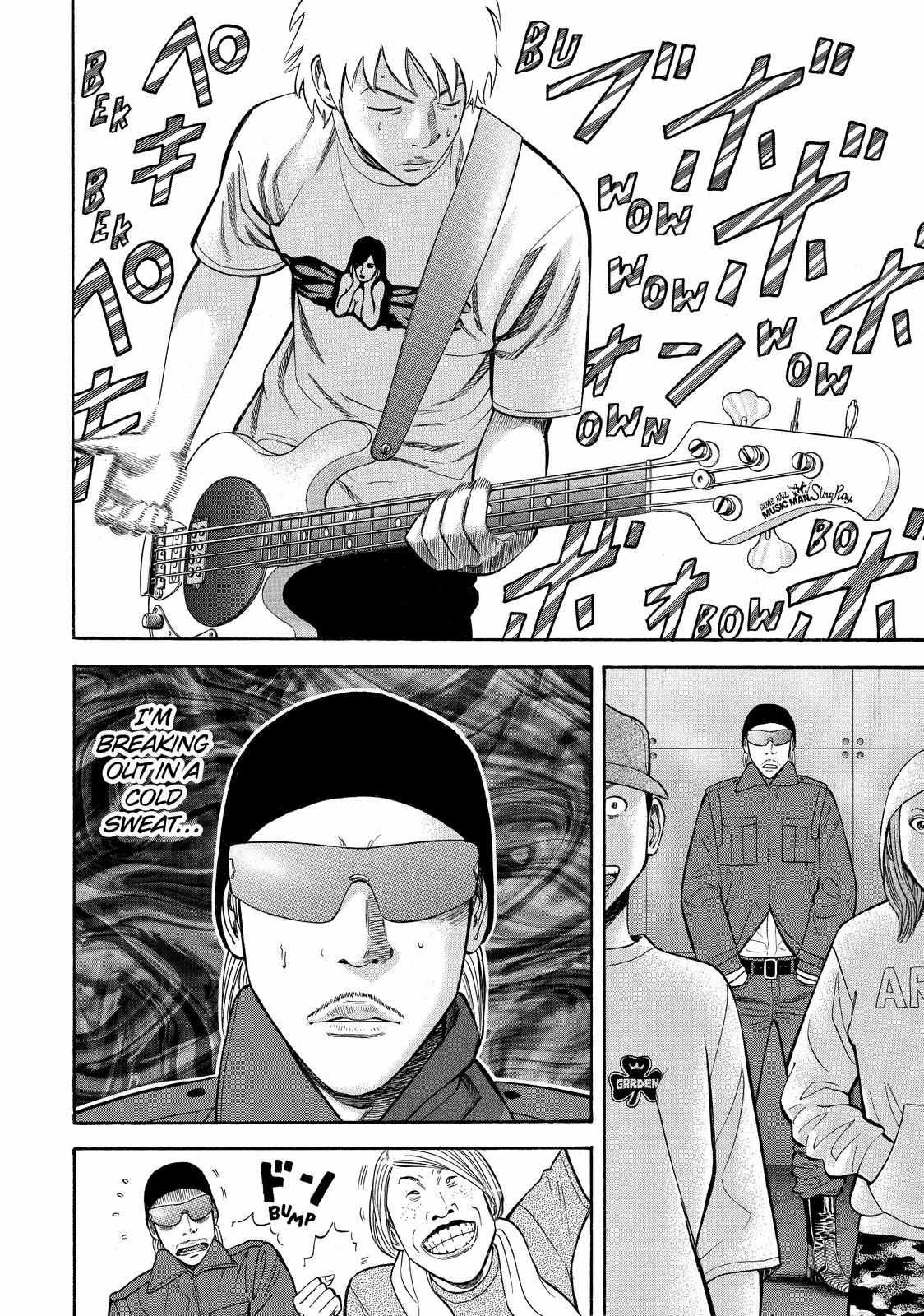 Read Beck En Manga Online