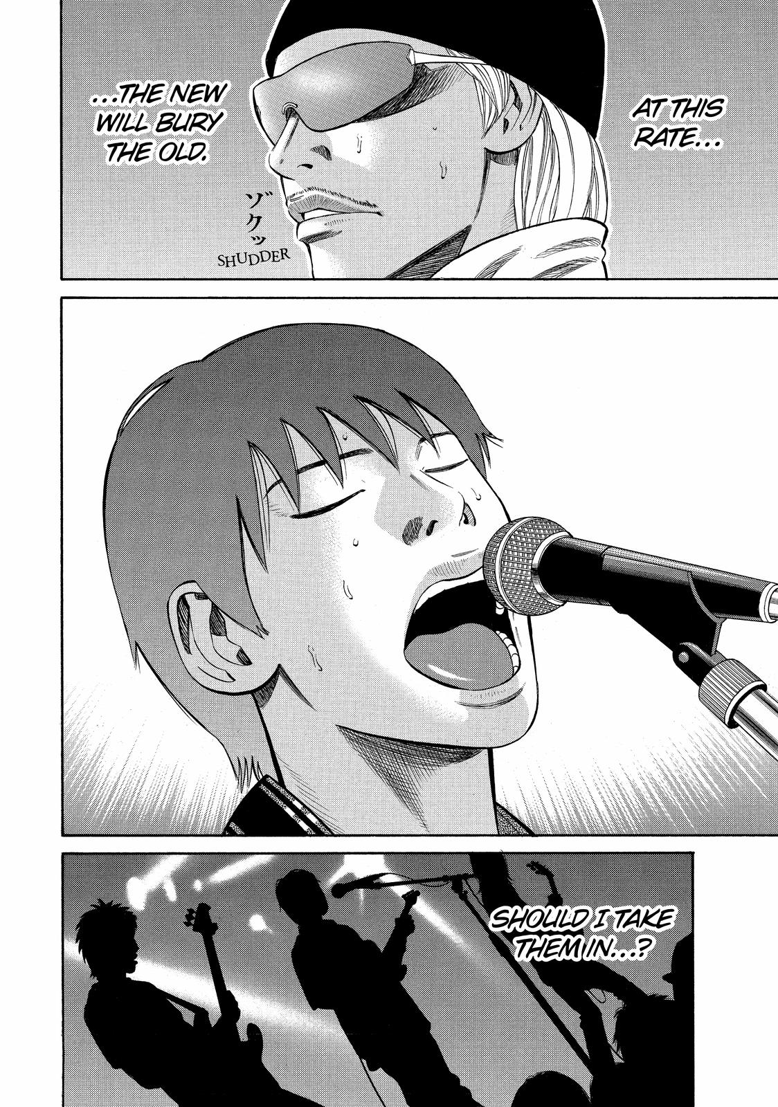 Read Beck En Manga Online