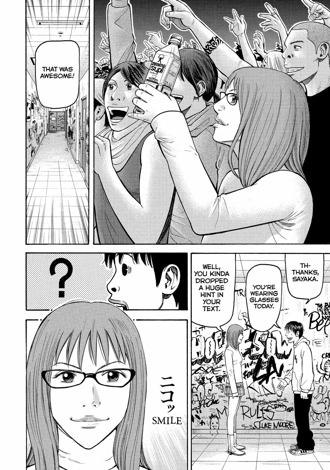 Read Beck En Manga Online