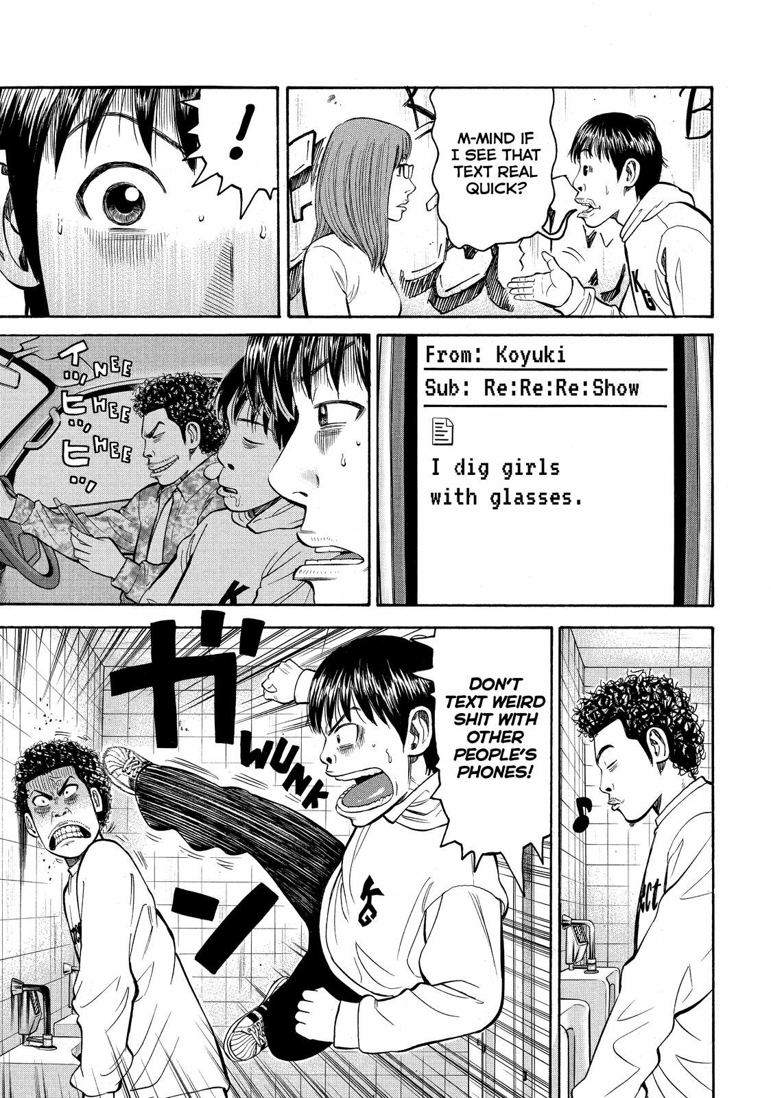 Read Beck En Manga Online
