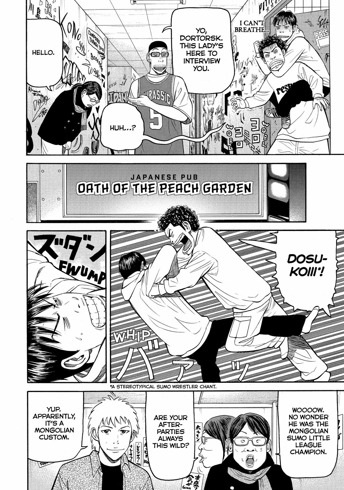 Read Beck En Manga Online