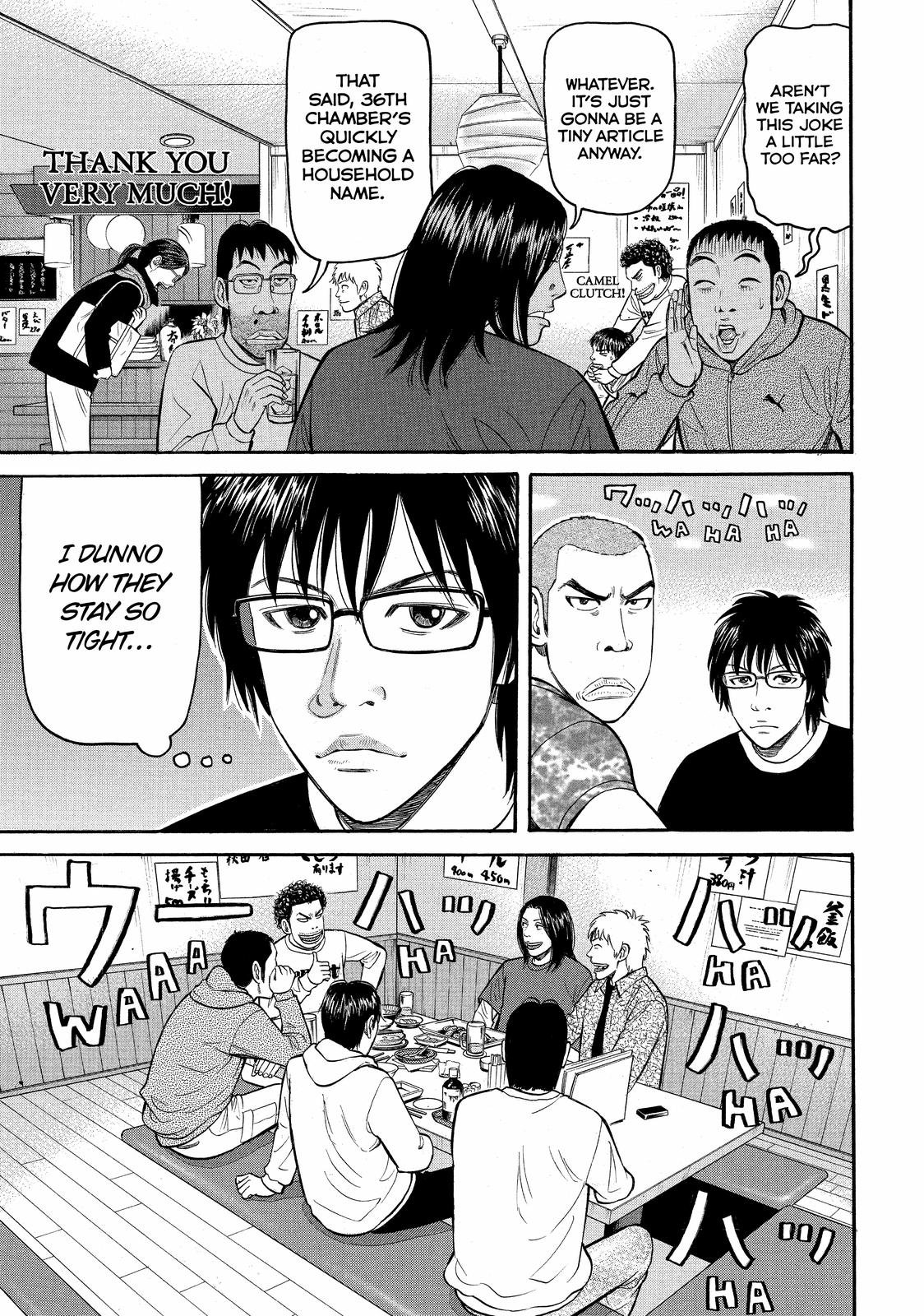 Read Beck En Manga Online