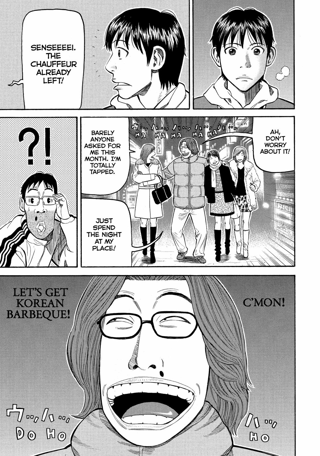 Read Beck En Manga Online