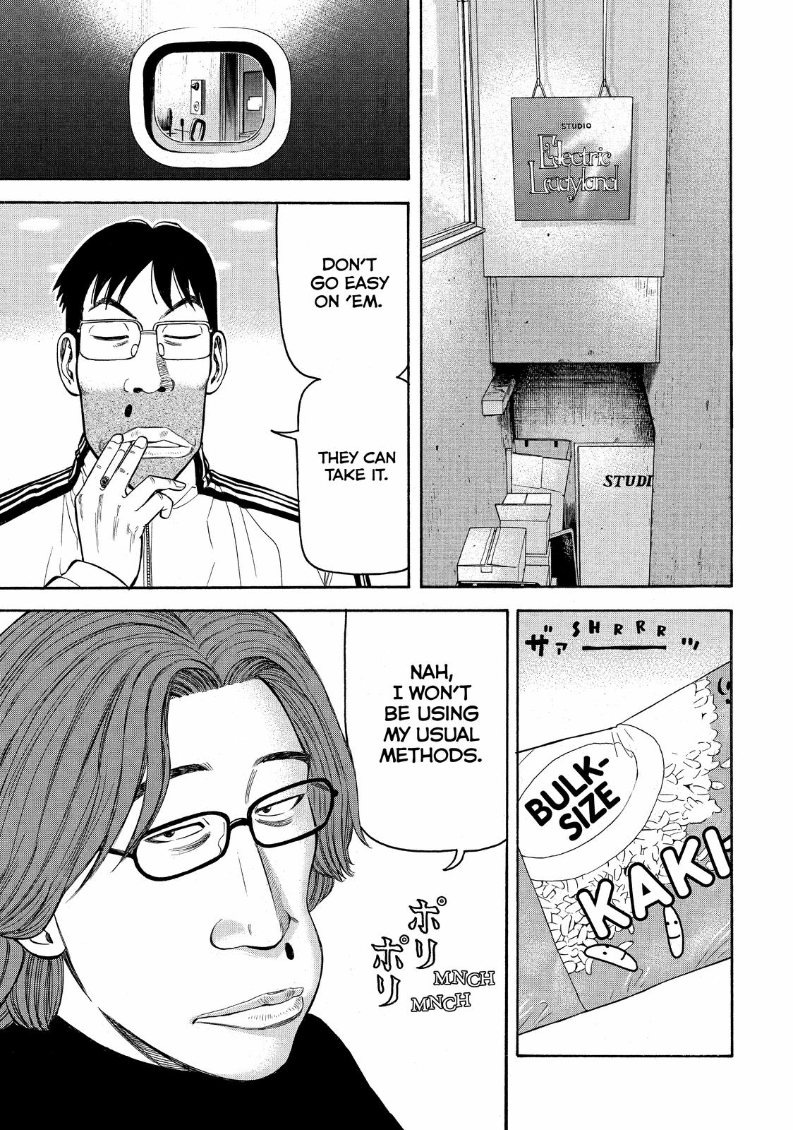 Read Beck En Manga Online