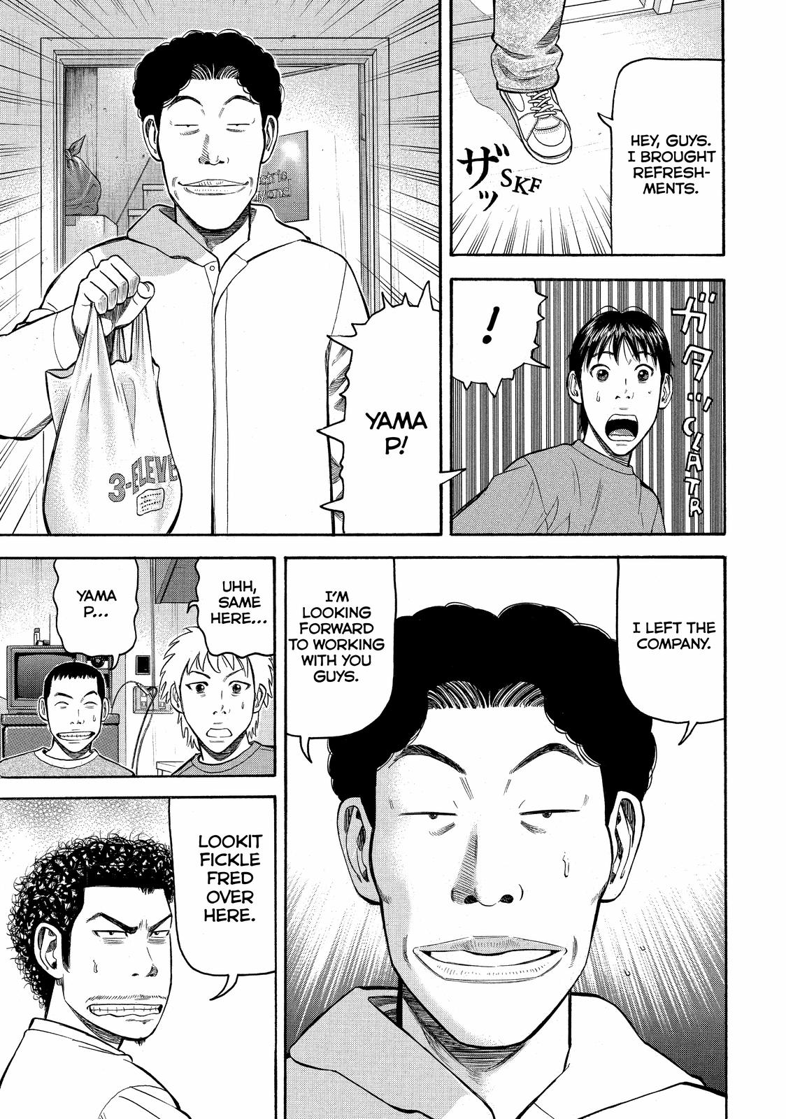 Read Beck En Manga Online