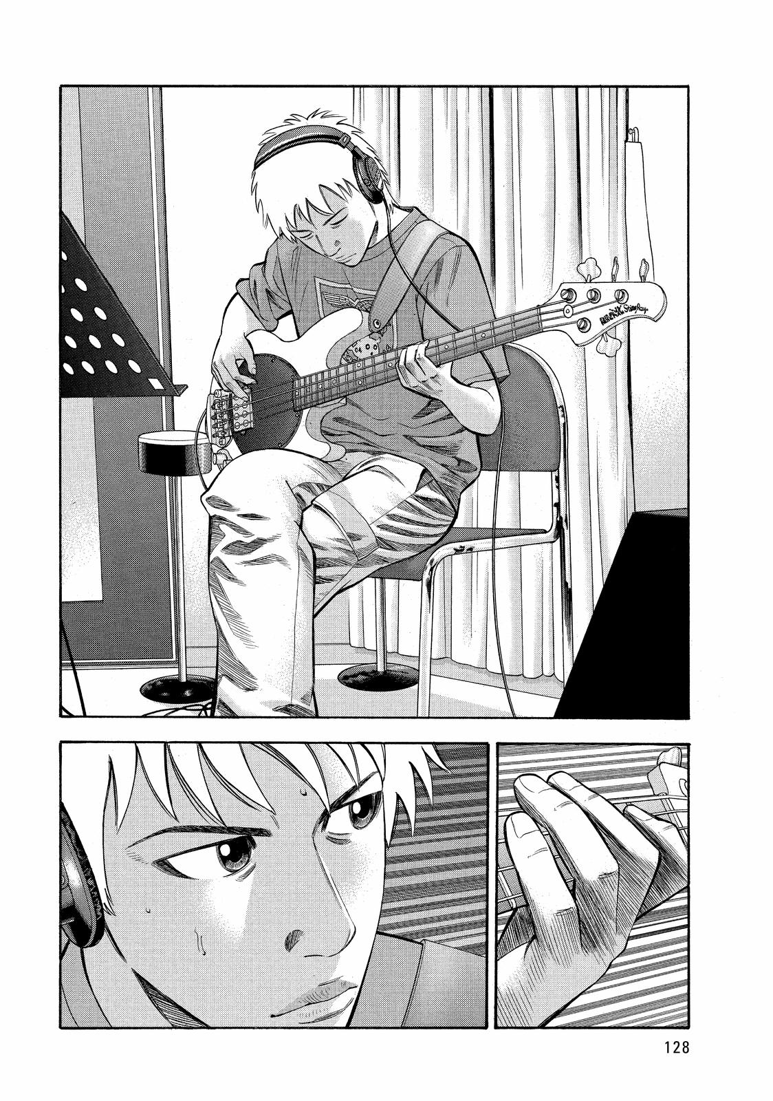 Read Beck En Manga Online