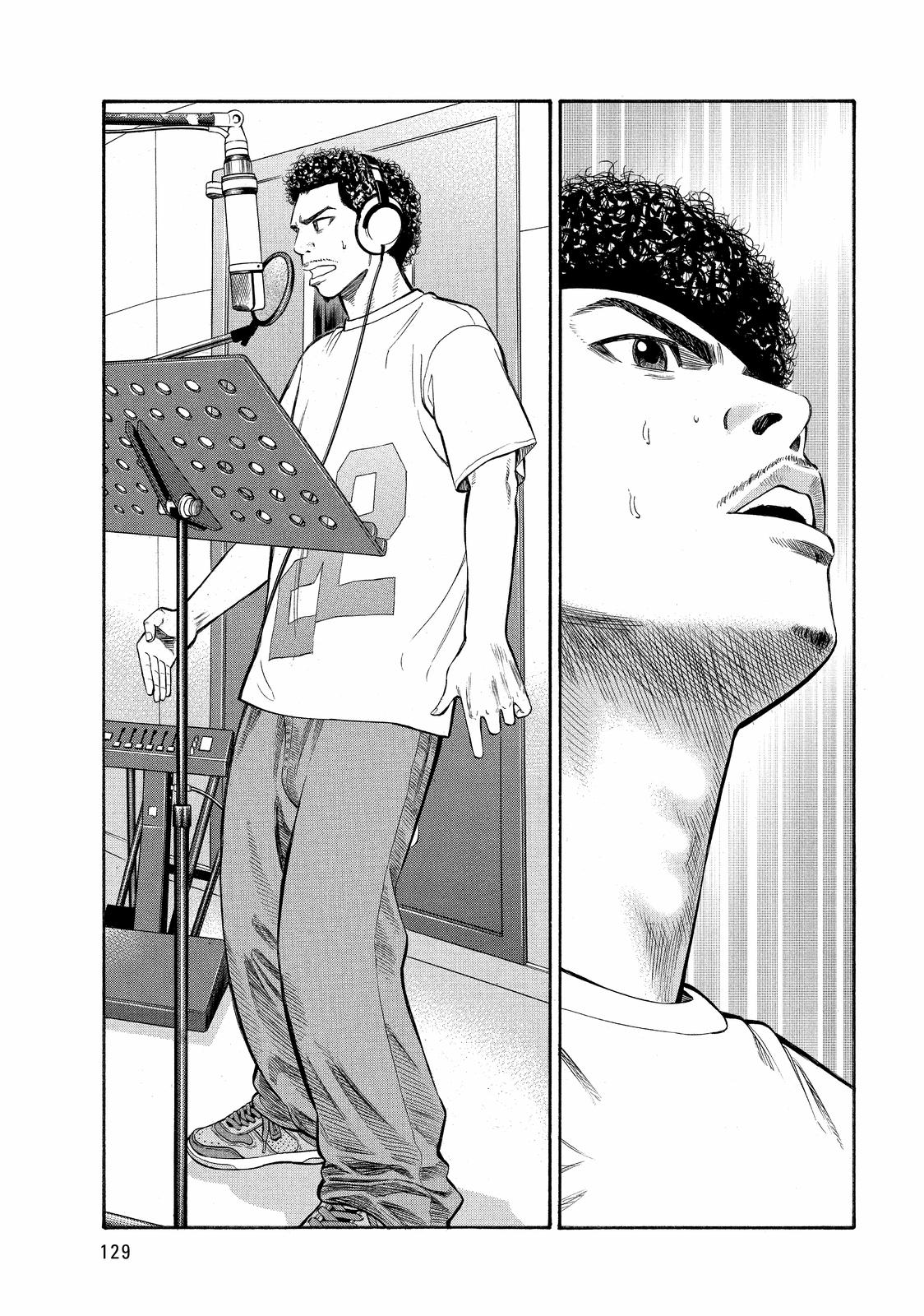 Read Beck En Manga Online