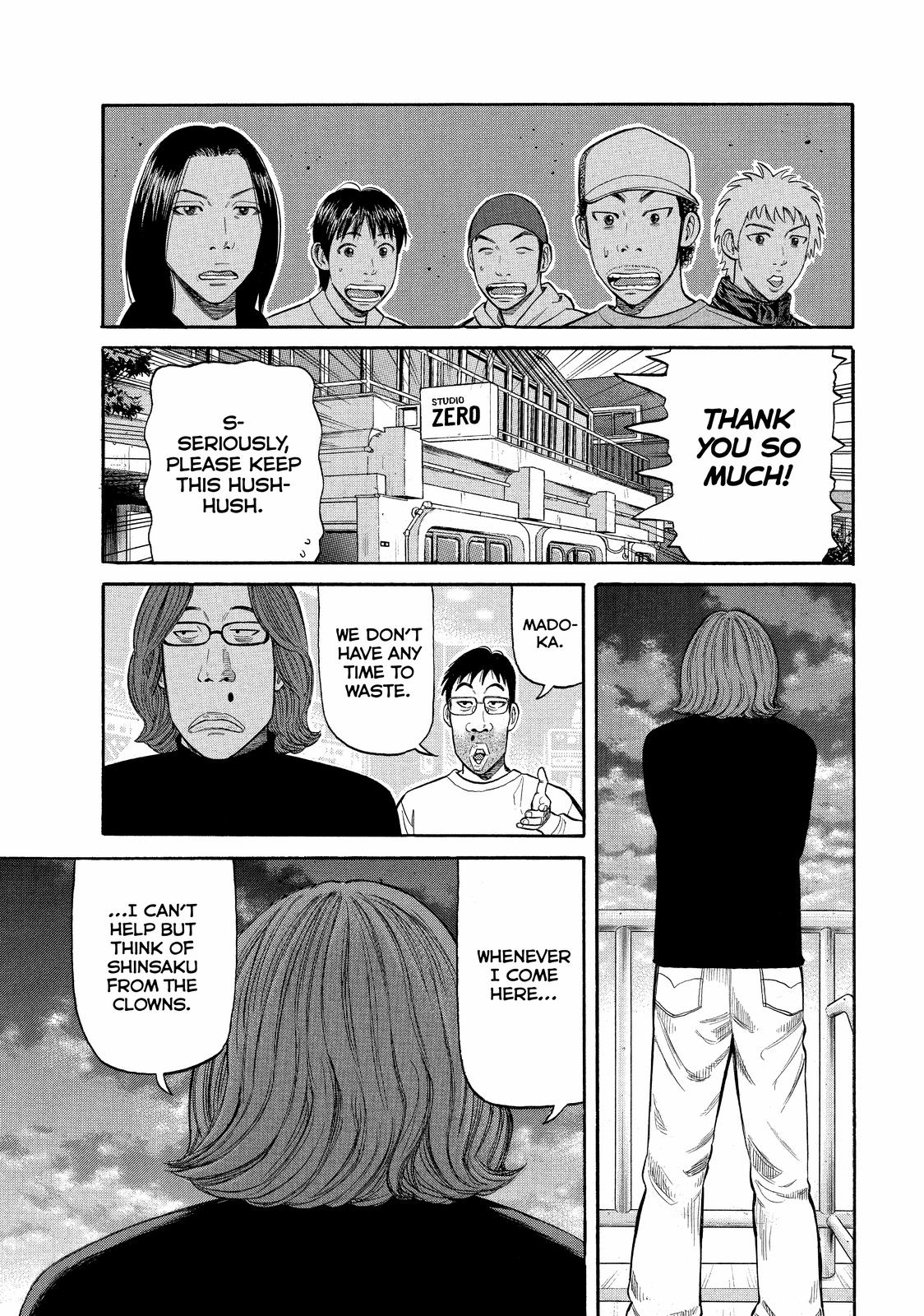 Read Beck En Manga Online