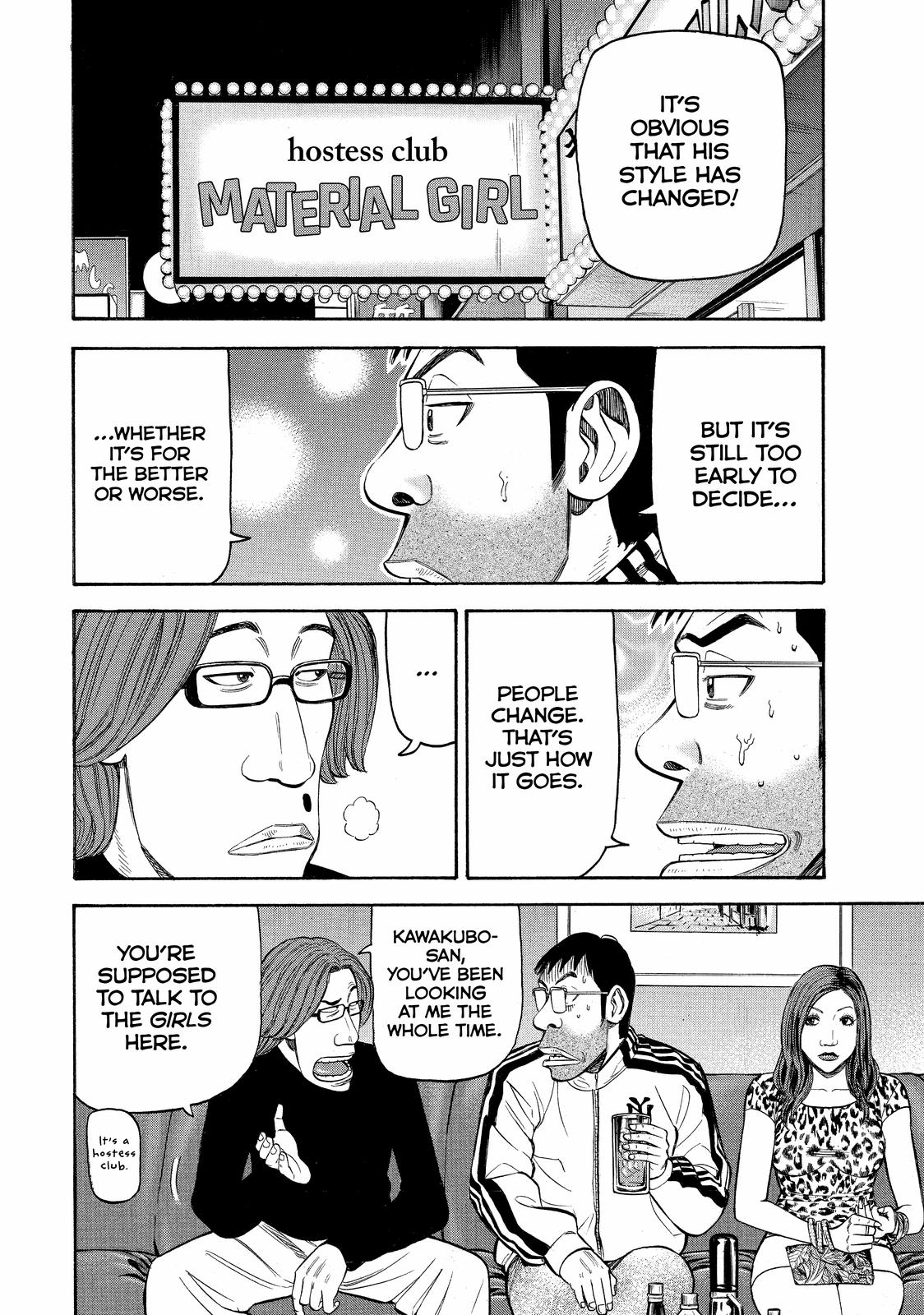 Read Beck En Manga Online