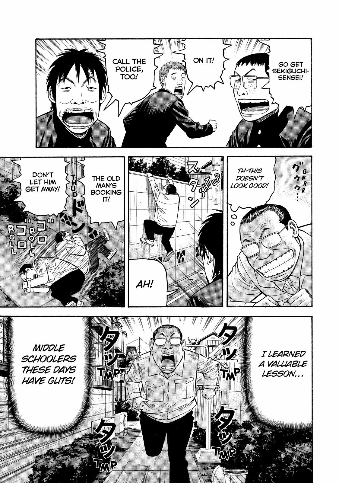 Read Beck En Manga Online