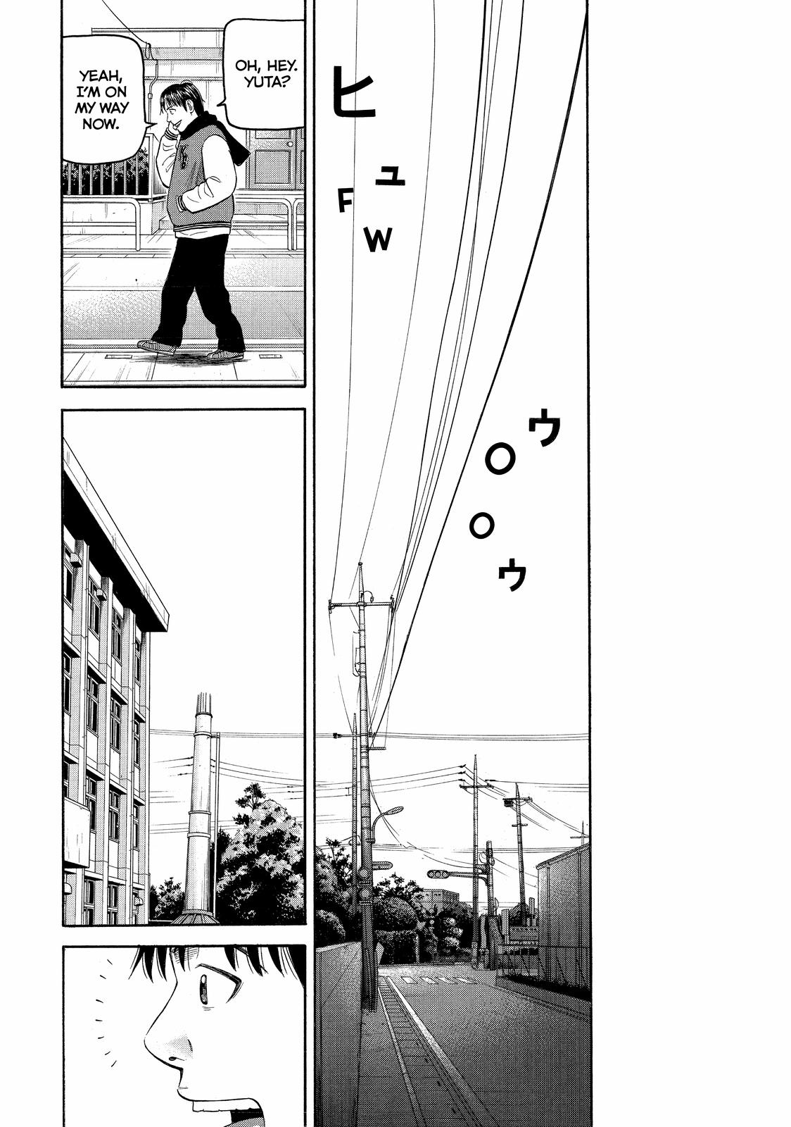Read Beck En Manga Online