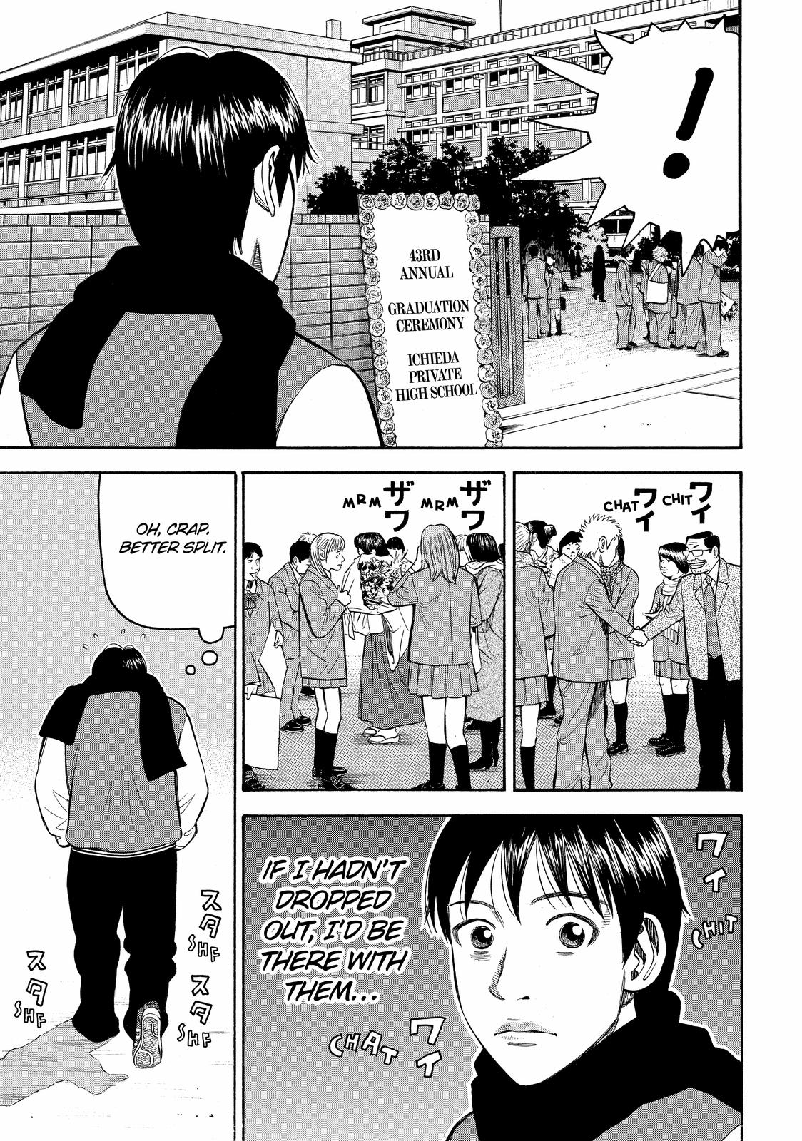 Read Beck En Manga Online