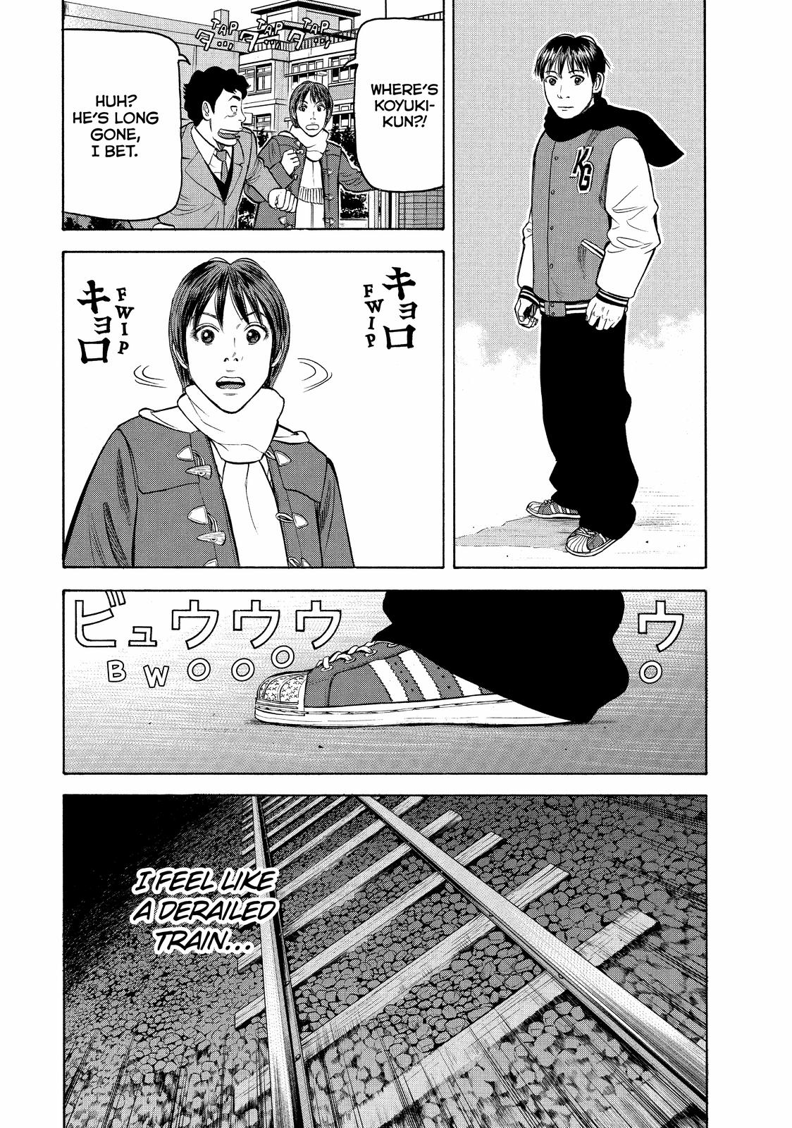 Read Beck En Manga Online