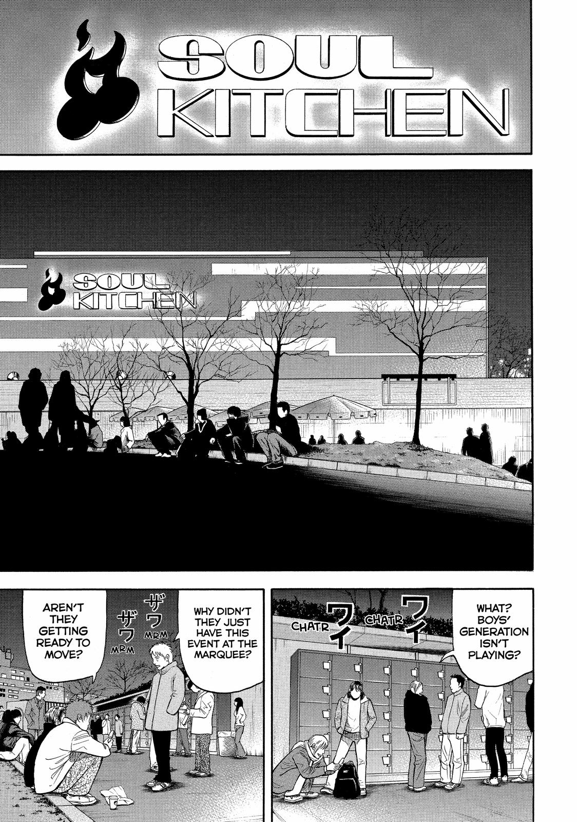 Read Beck En Manga Online