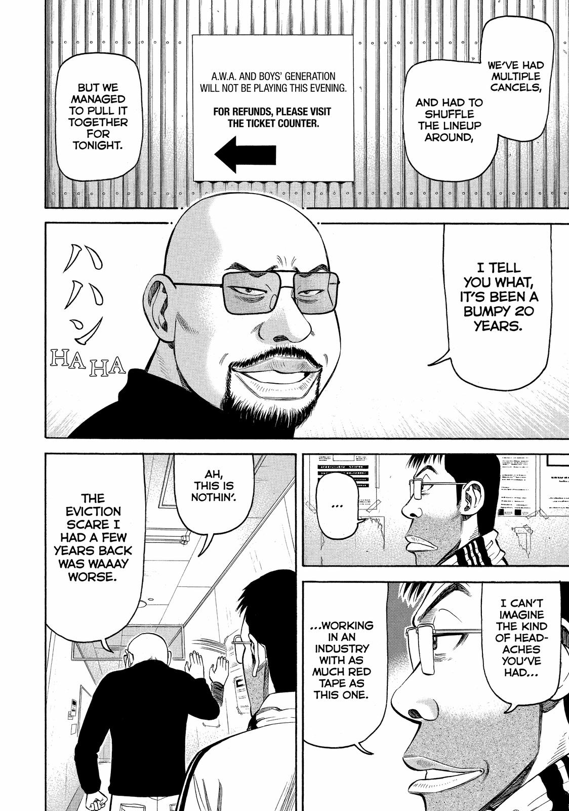 Read Beck En Manga Online
