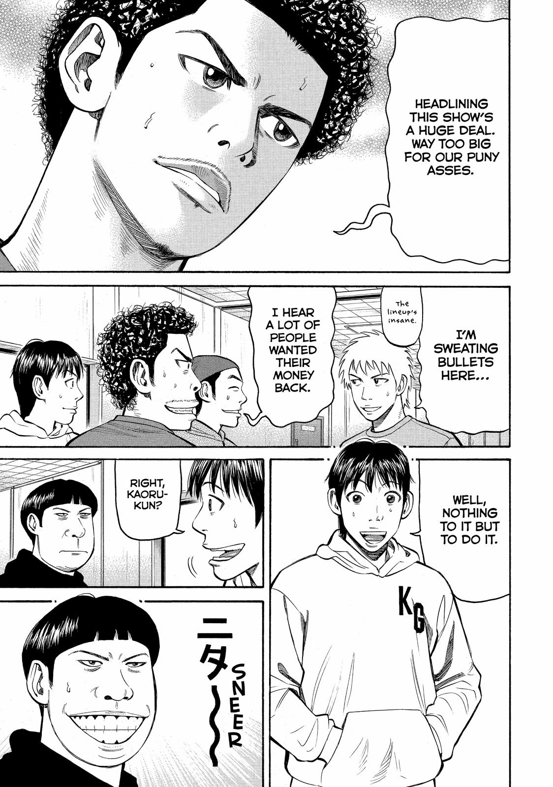 Read Beck En Manga Online