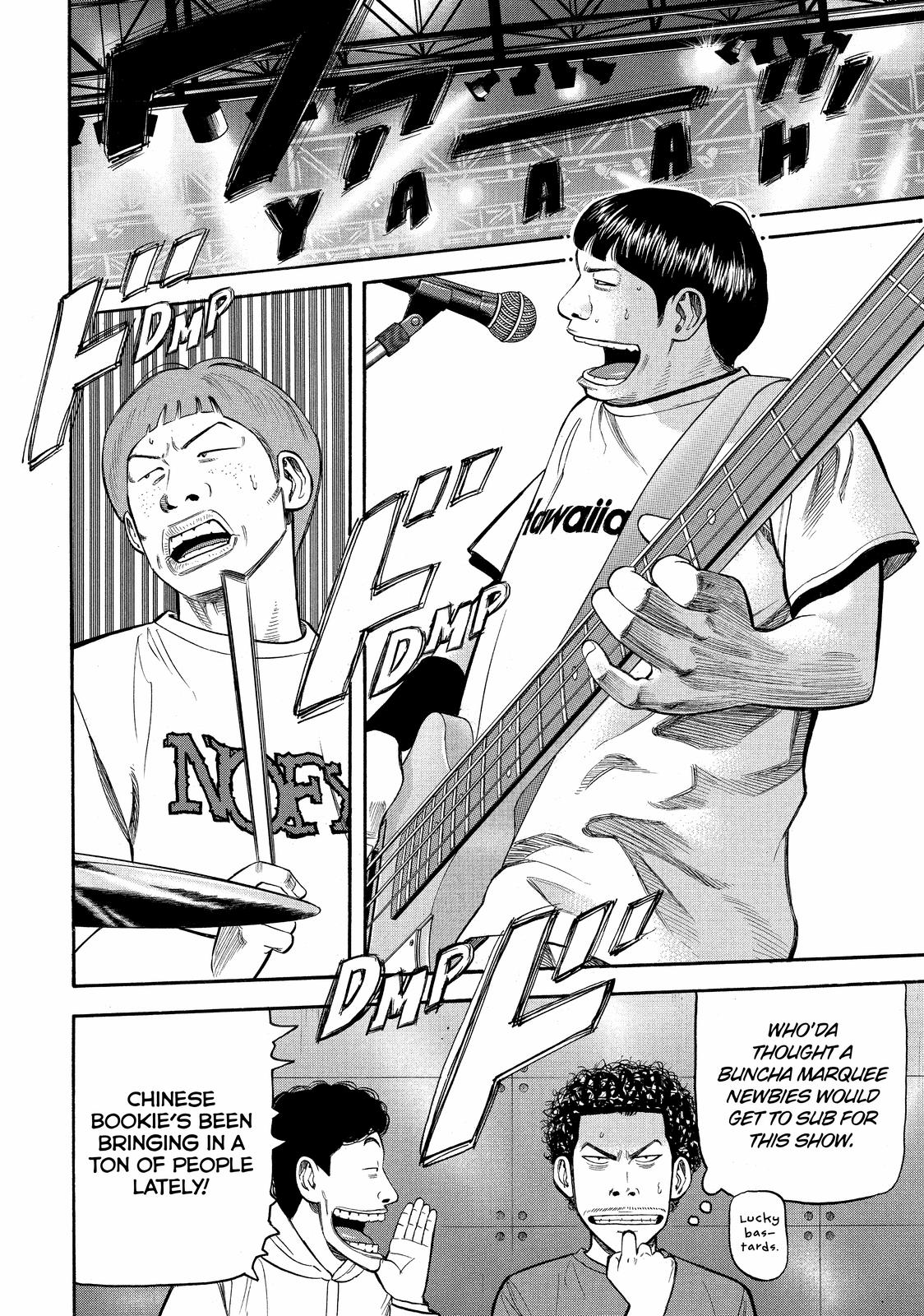 Read Beck En Manga Online