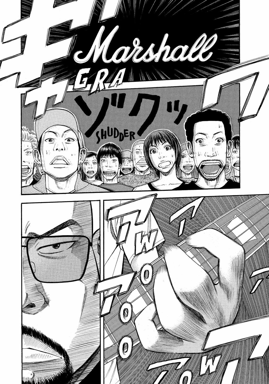 Read Beck En Manga Online