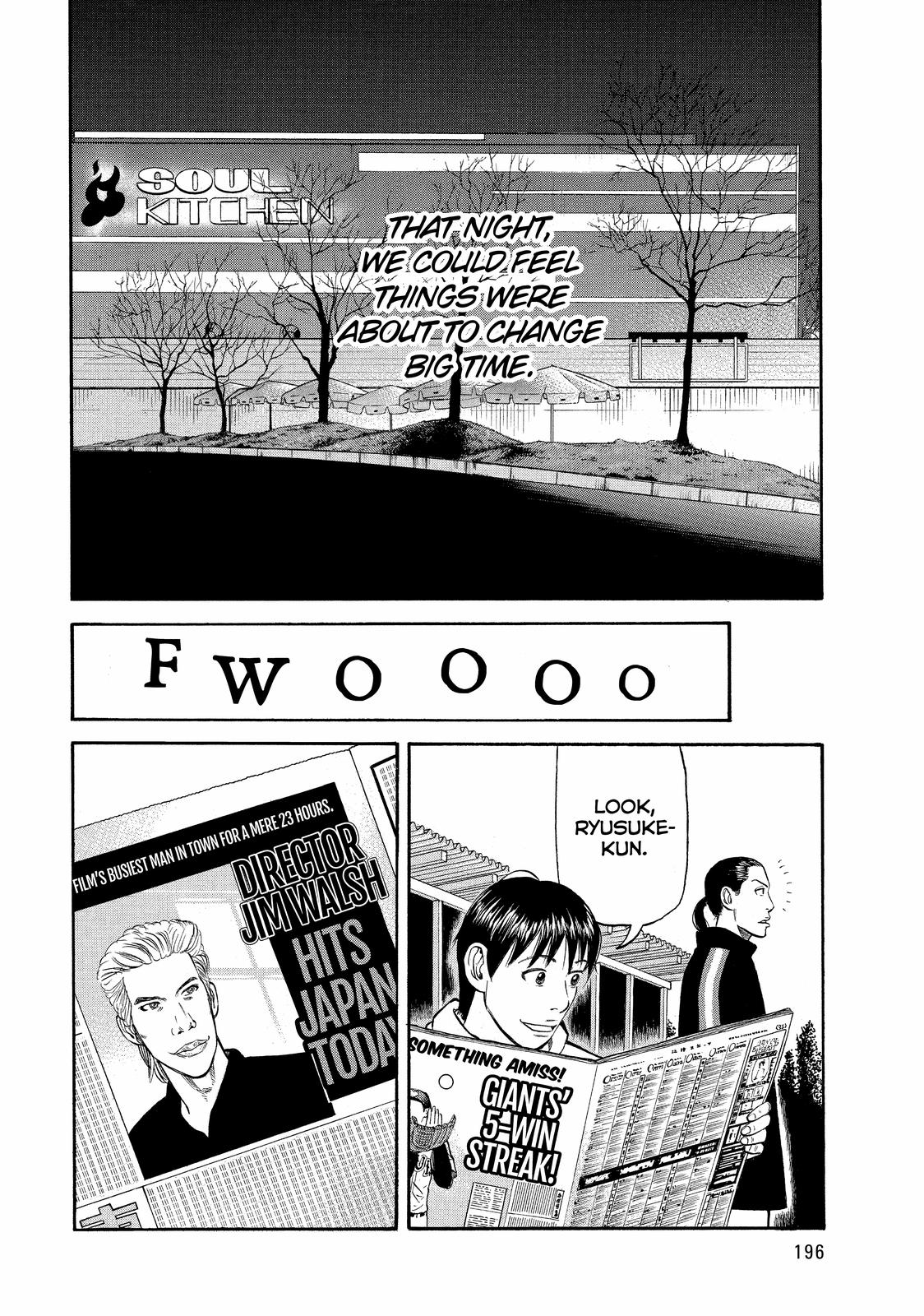 Read Beck En Manga Online