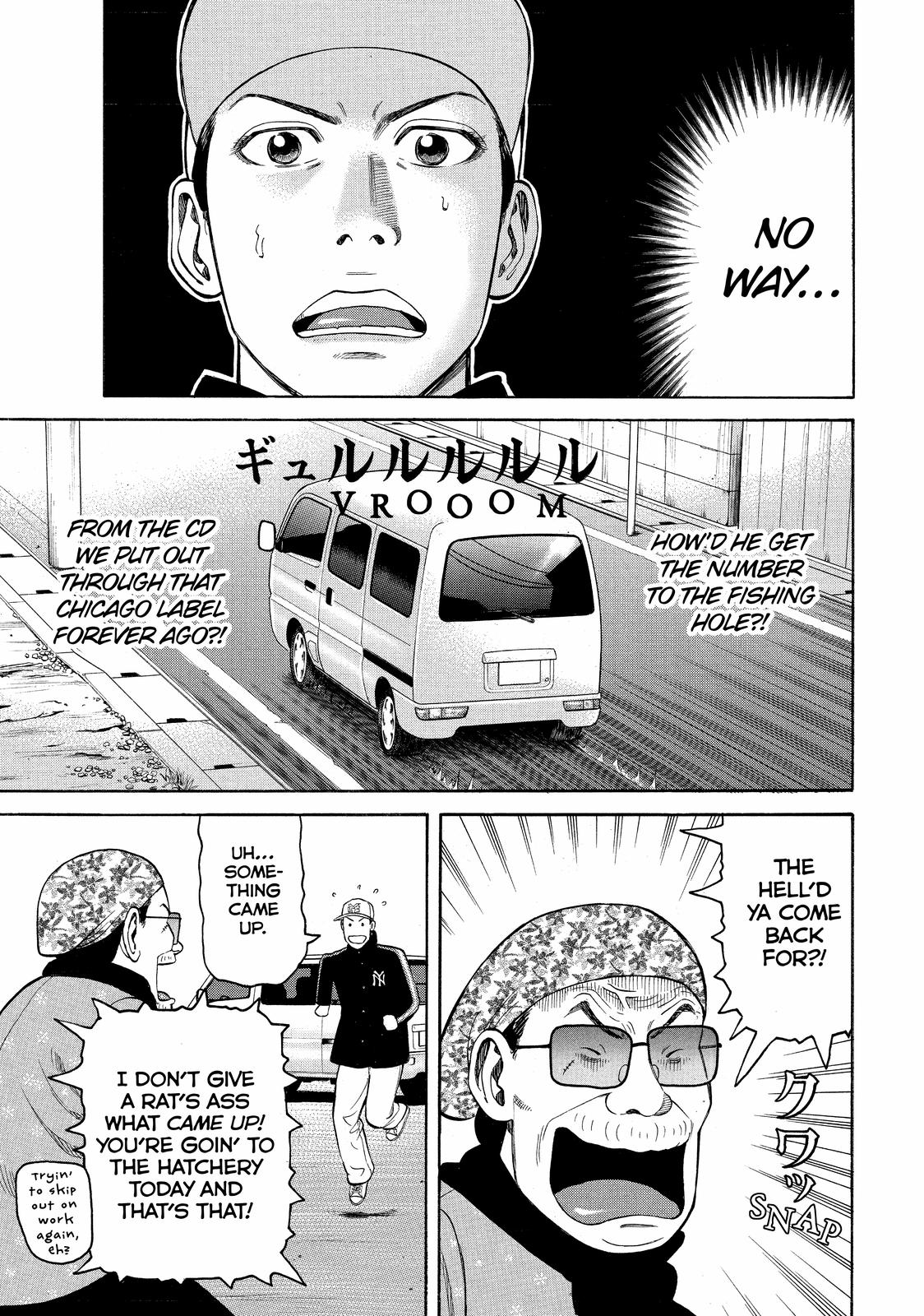 Read Beck En Manga Online