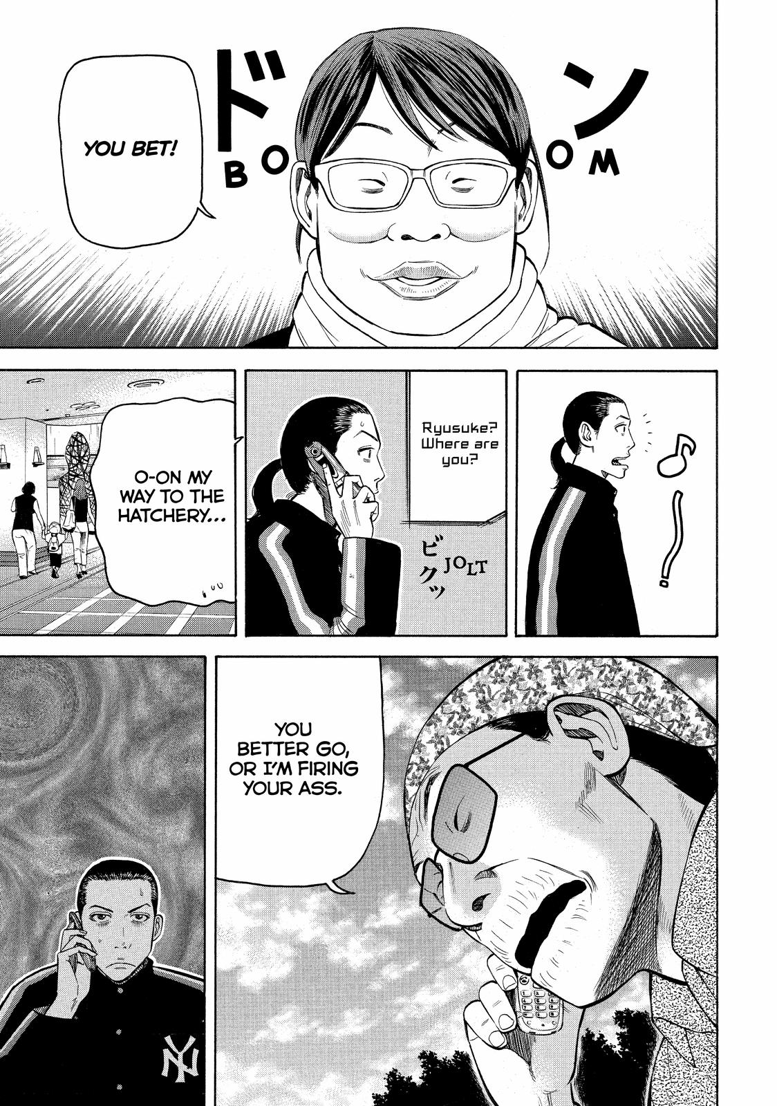 Read Beck En Manga Online