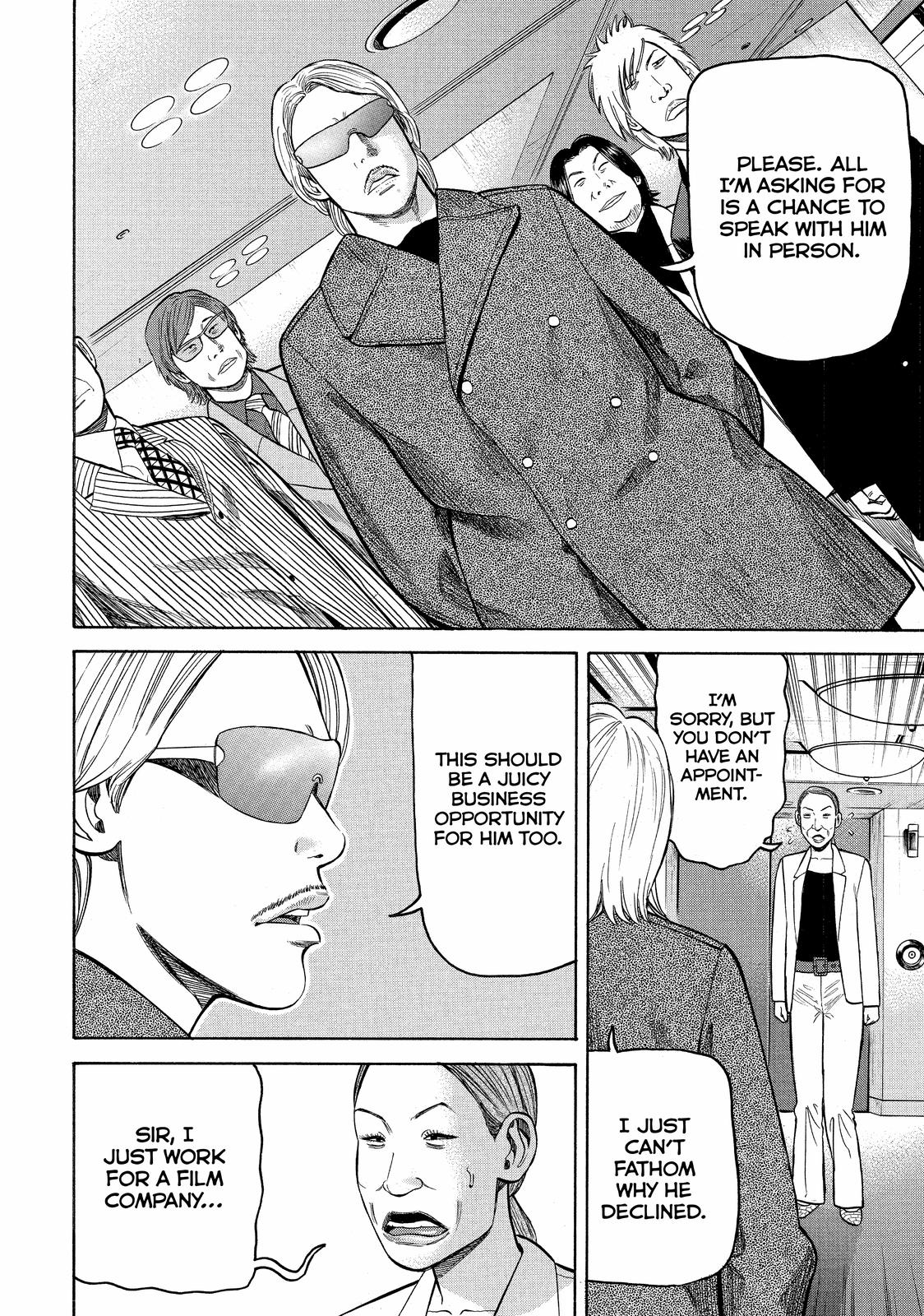 Read Beck En Manga Online