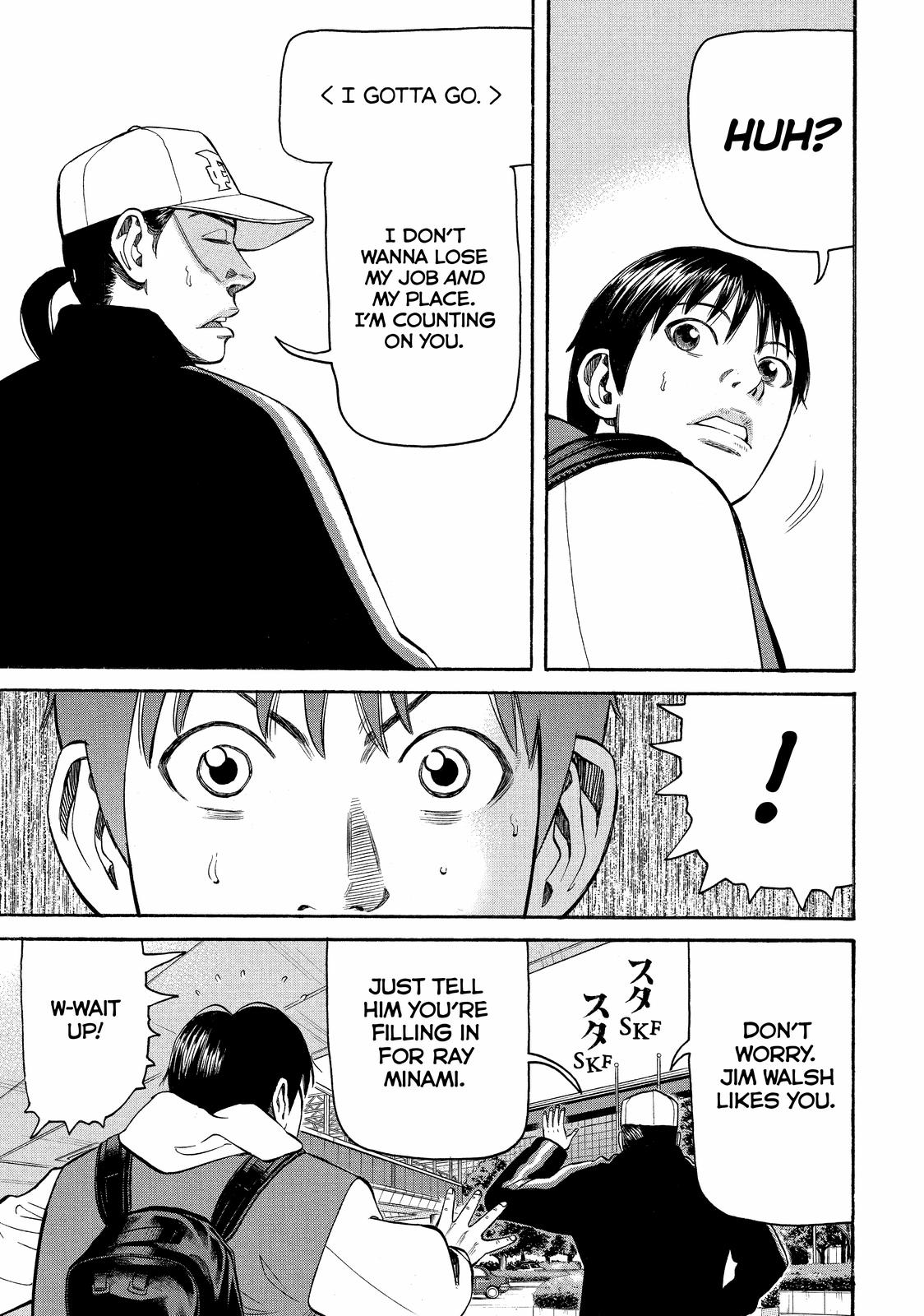 Read Beck En Manga Online
