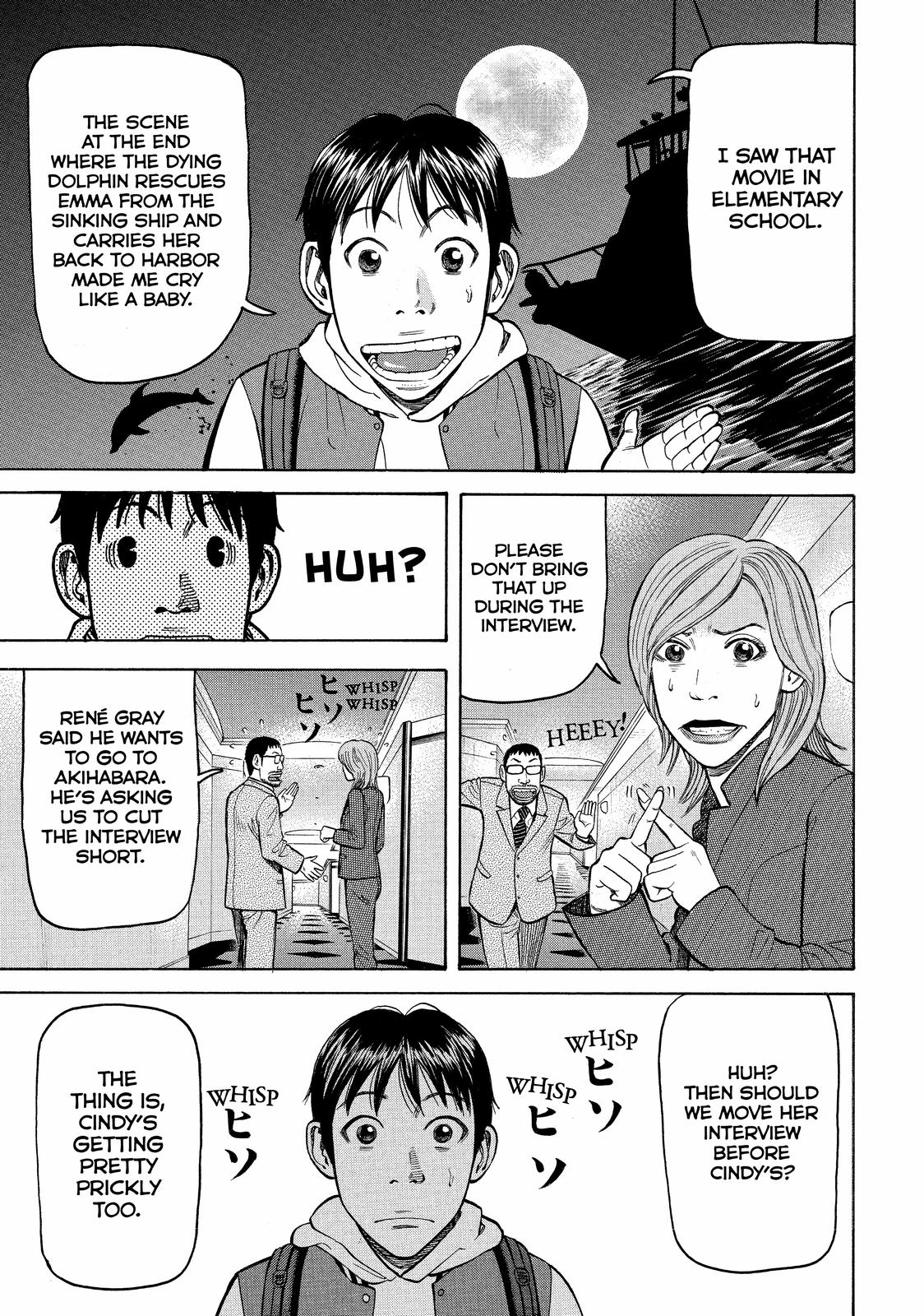 Read Beck En Manga Online