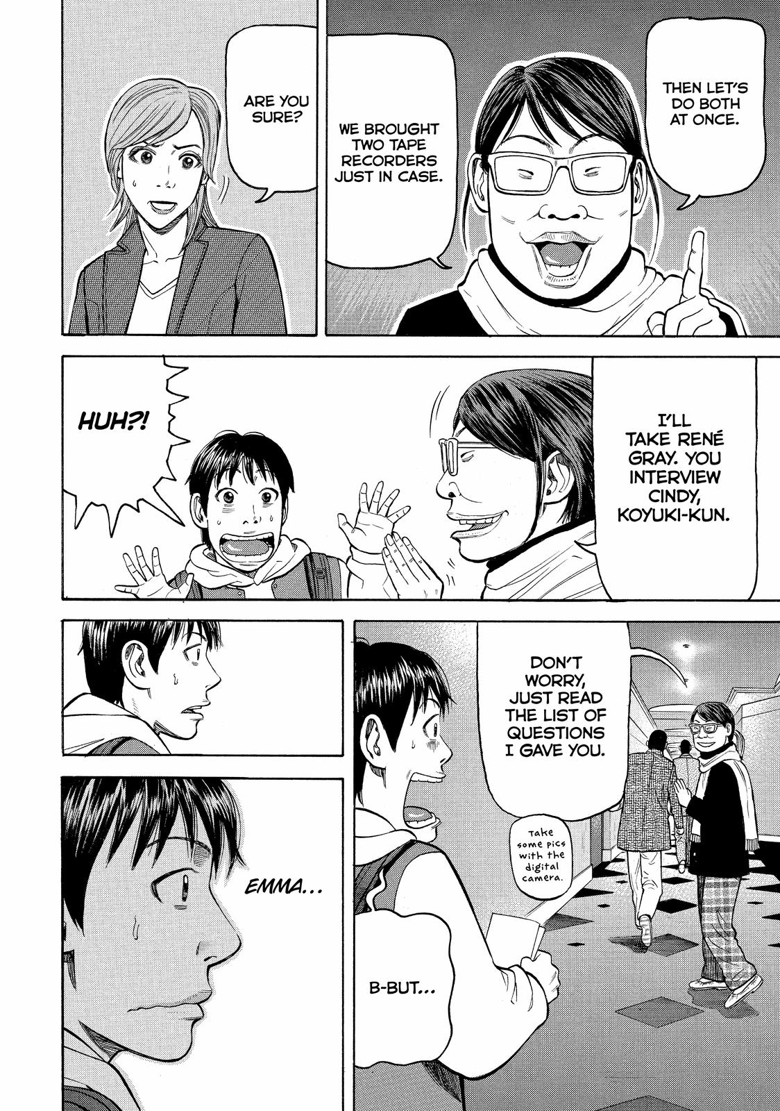 Read Beck En Manga Online