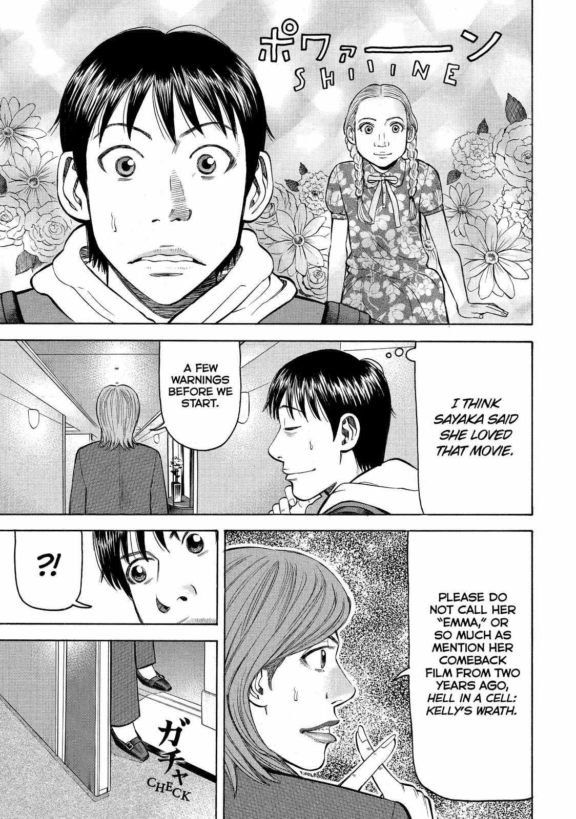 Read Beck En Manga Online