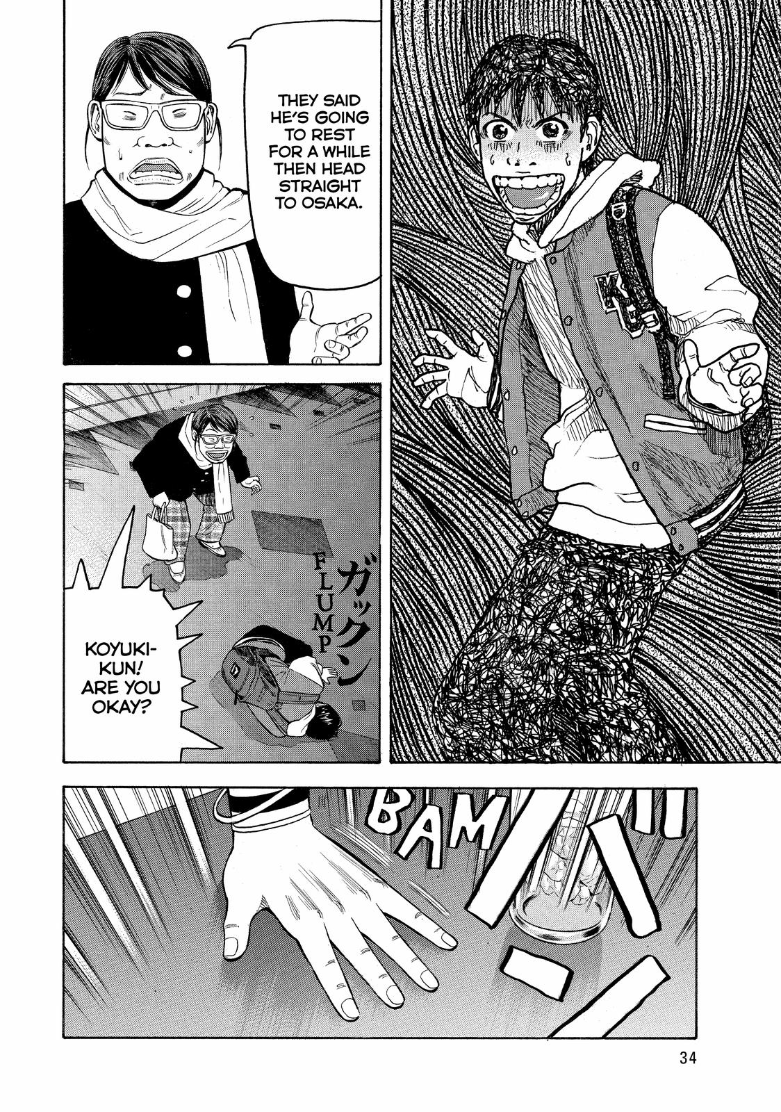 Read Beck En Manga Online