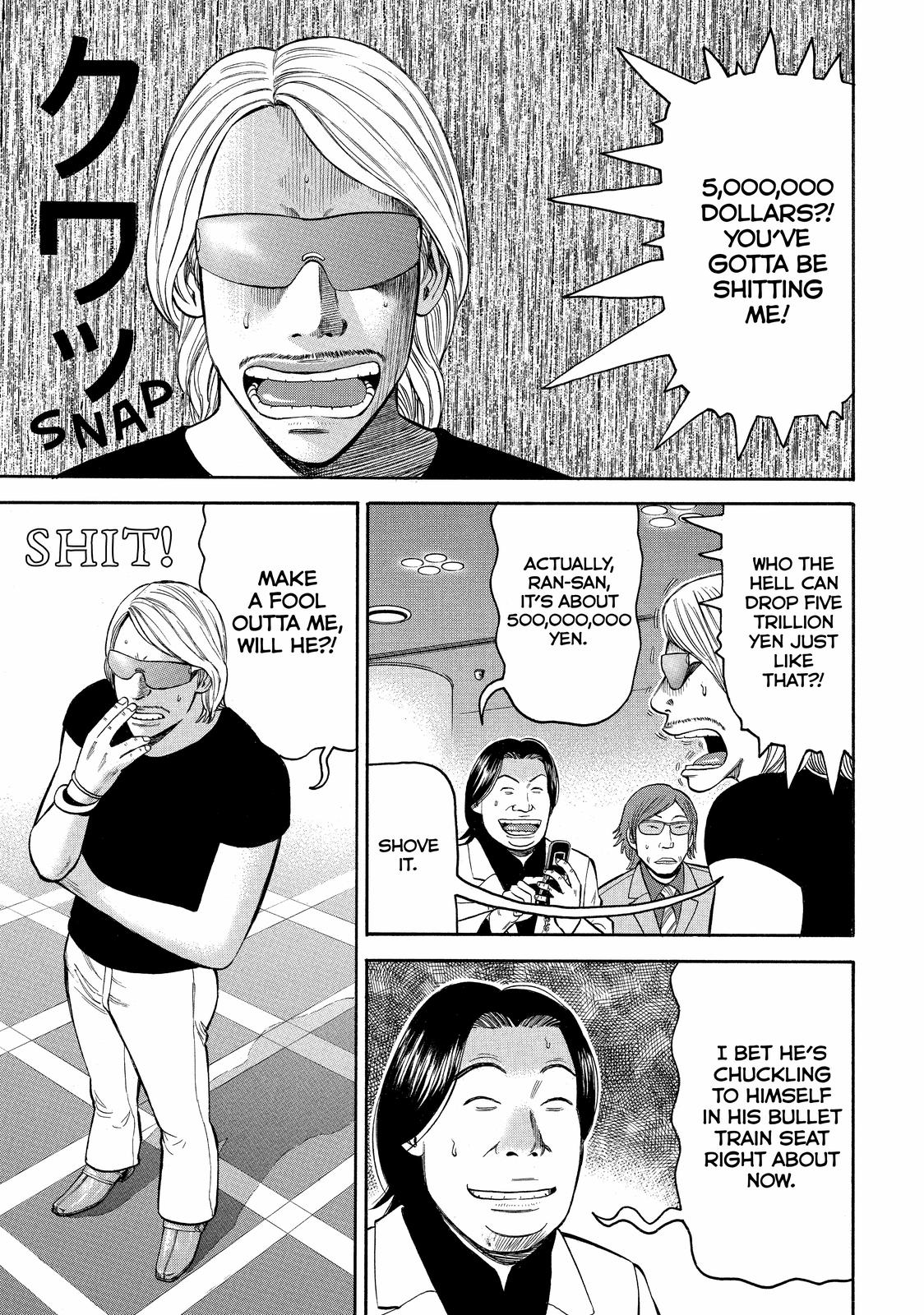 Read Beck En Manga Online