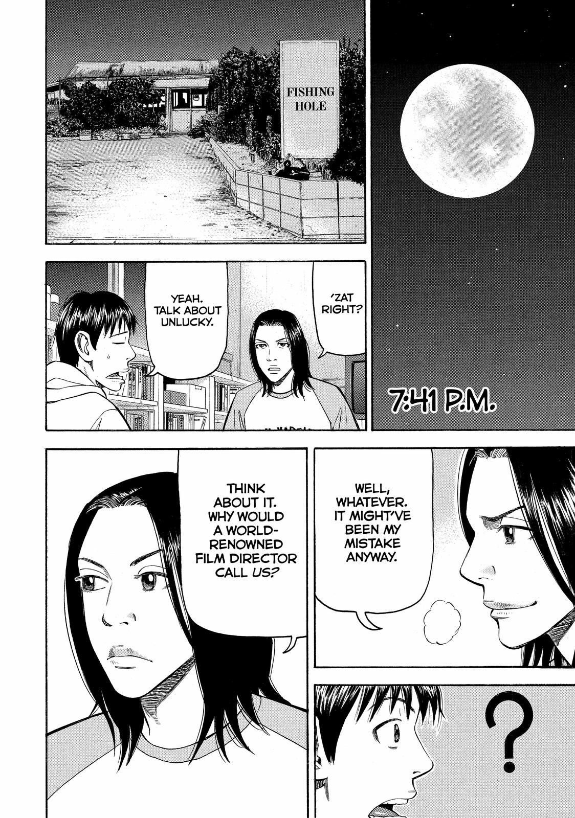 Read Beck En Manga Online