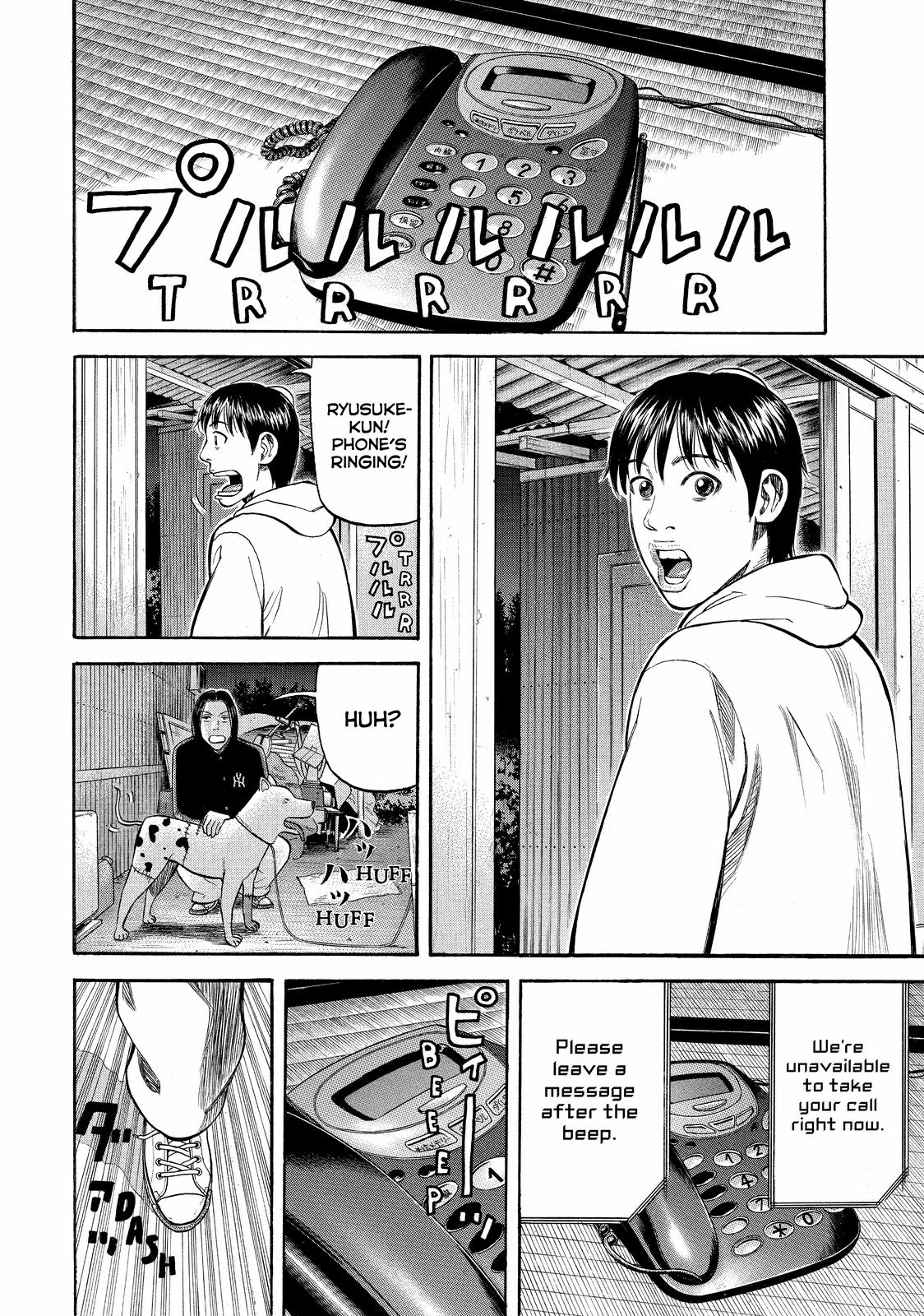Read Beck En Manga Online