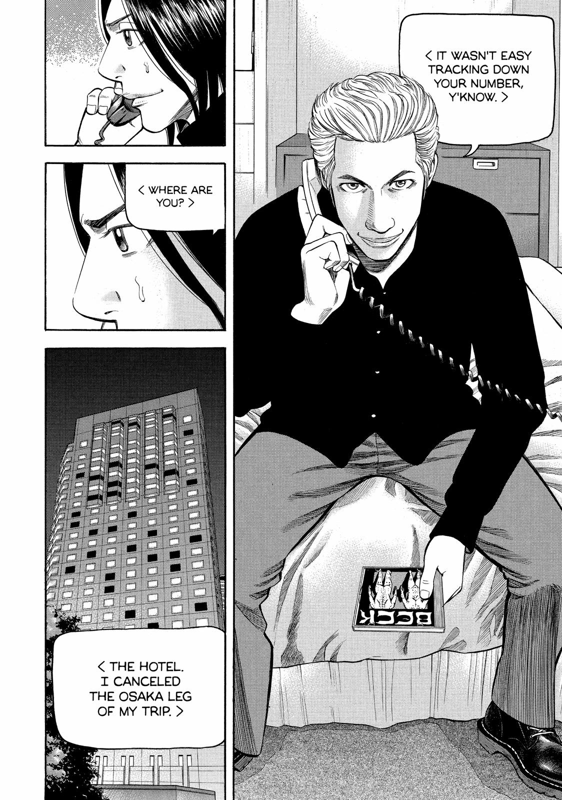 Read Beck En Manga Online