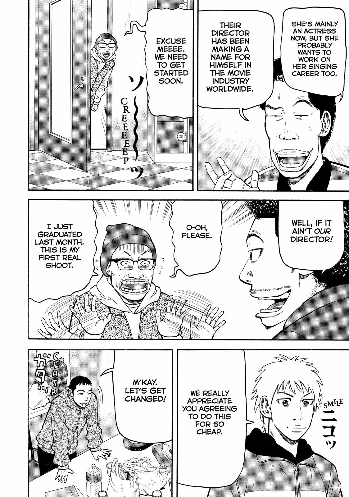 Read Beck En Manga Online