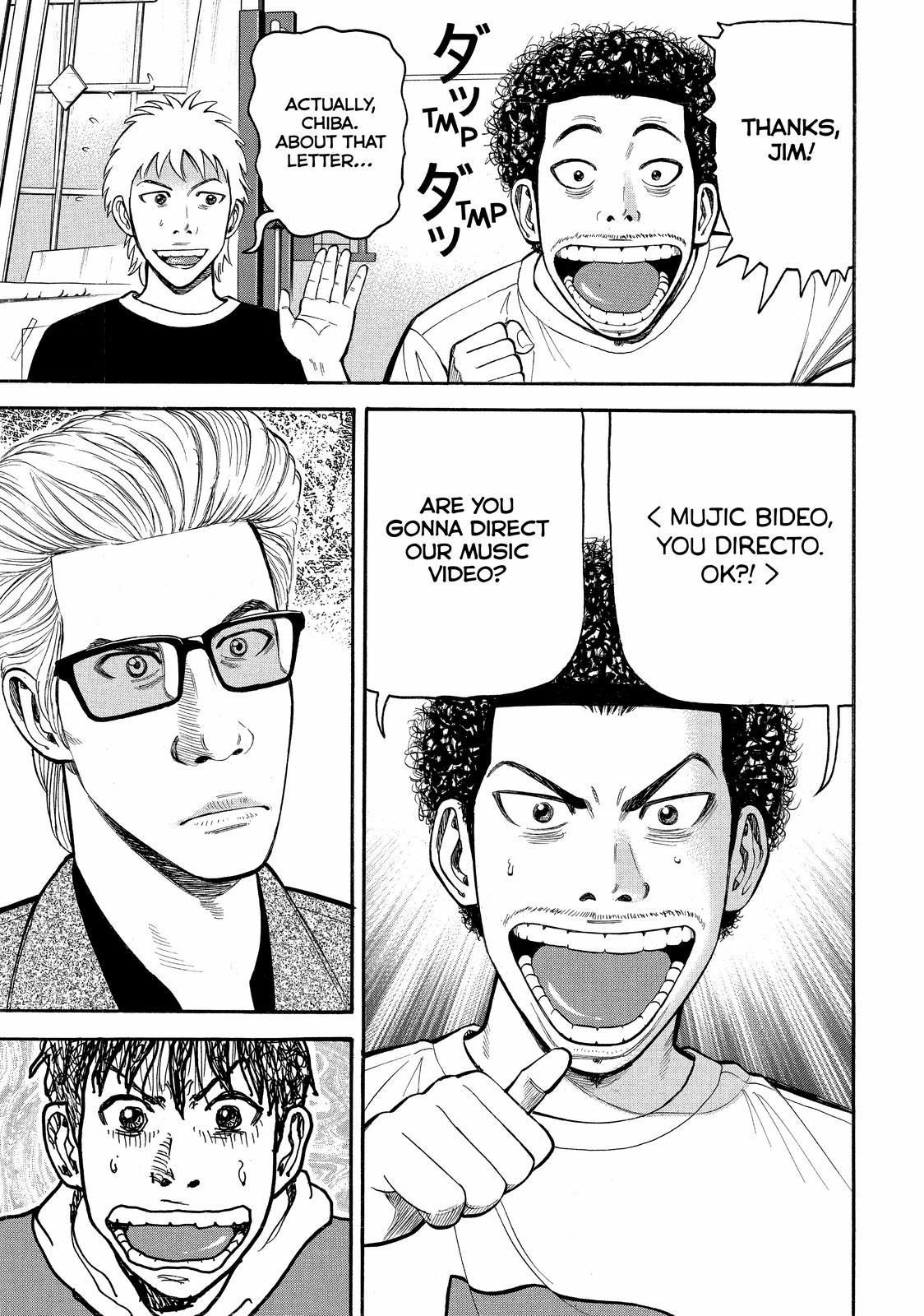 Read Beck En Manga Online