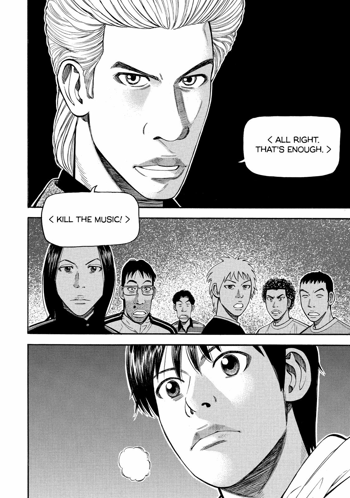 Read Beck En Manga Online