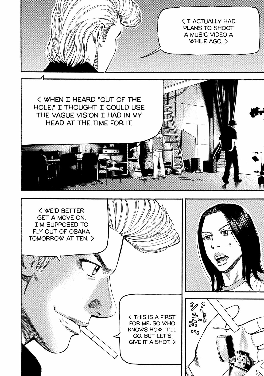 Read Beck En Manga Online