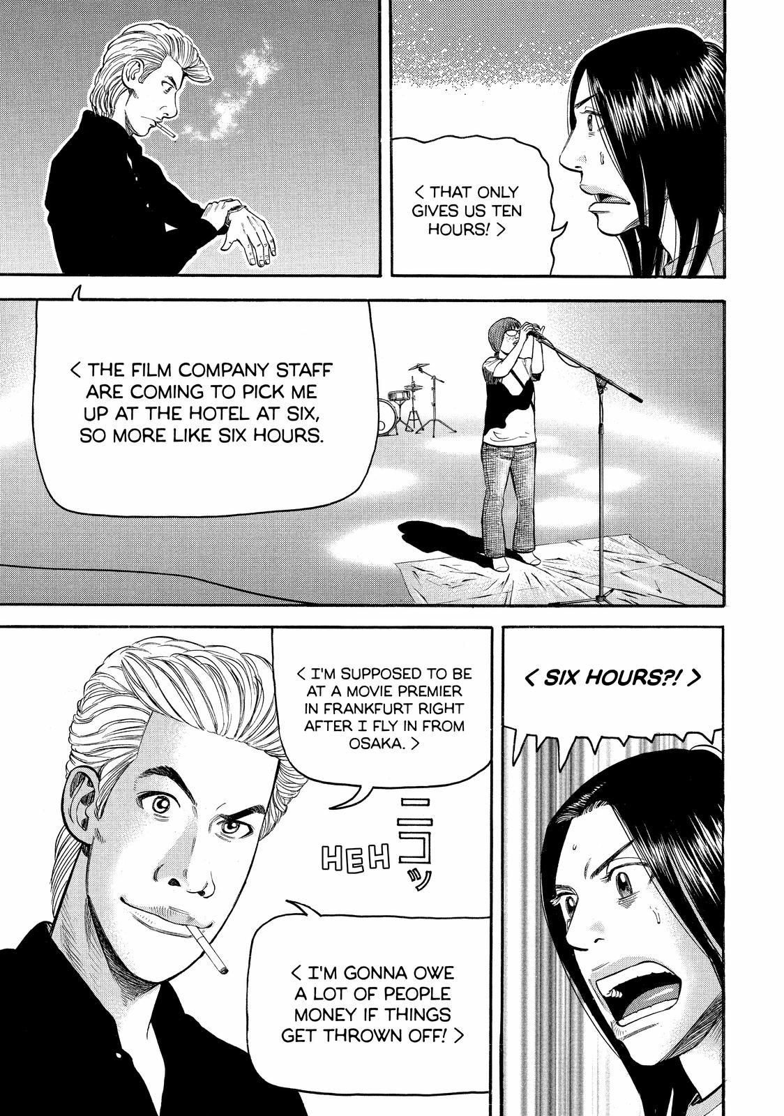 Read Beck En Manga Online