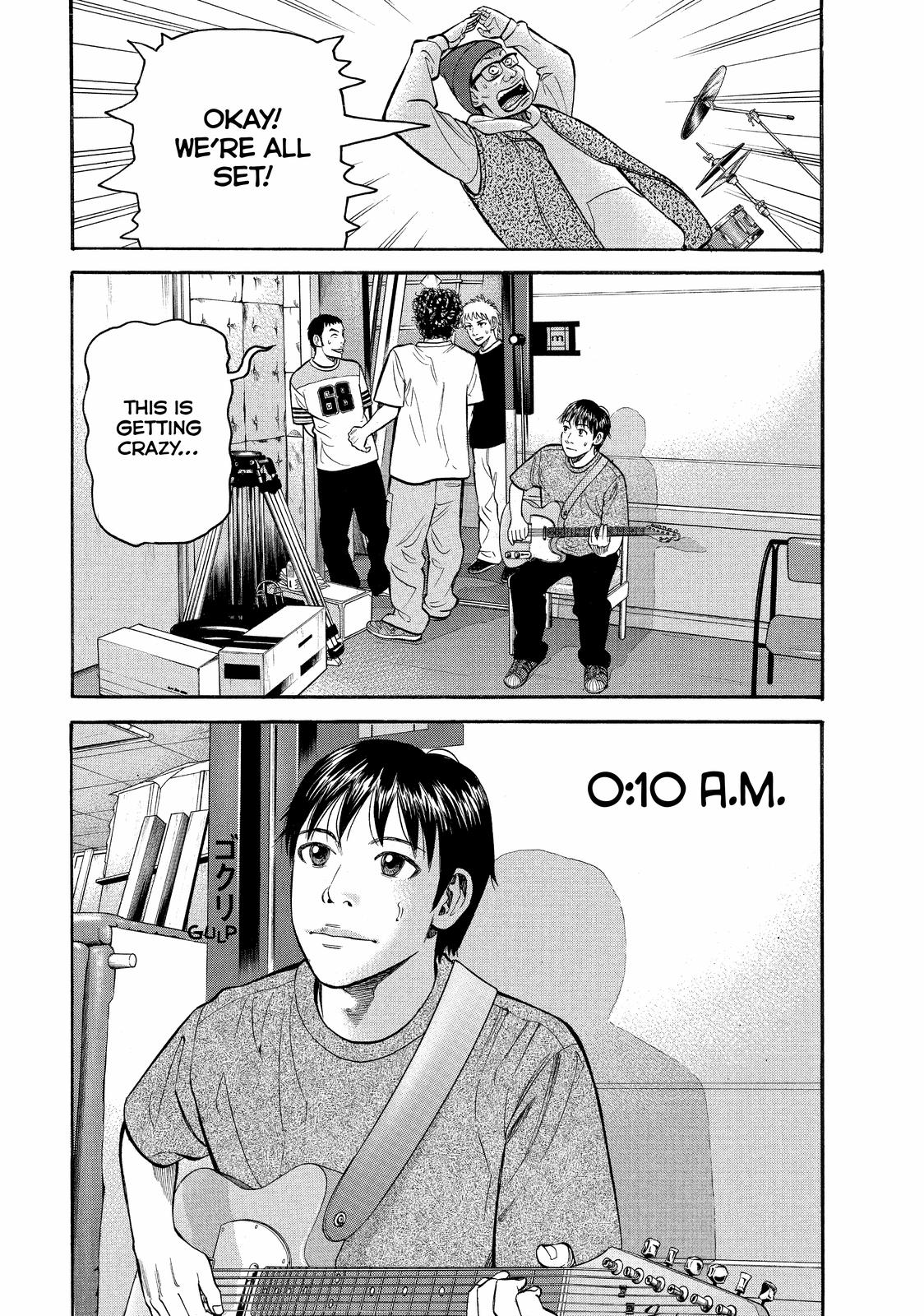 Read Beck En Manga Online
