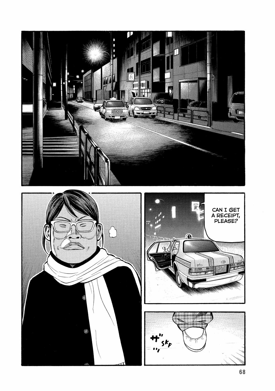 Read Beck En Manga Online