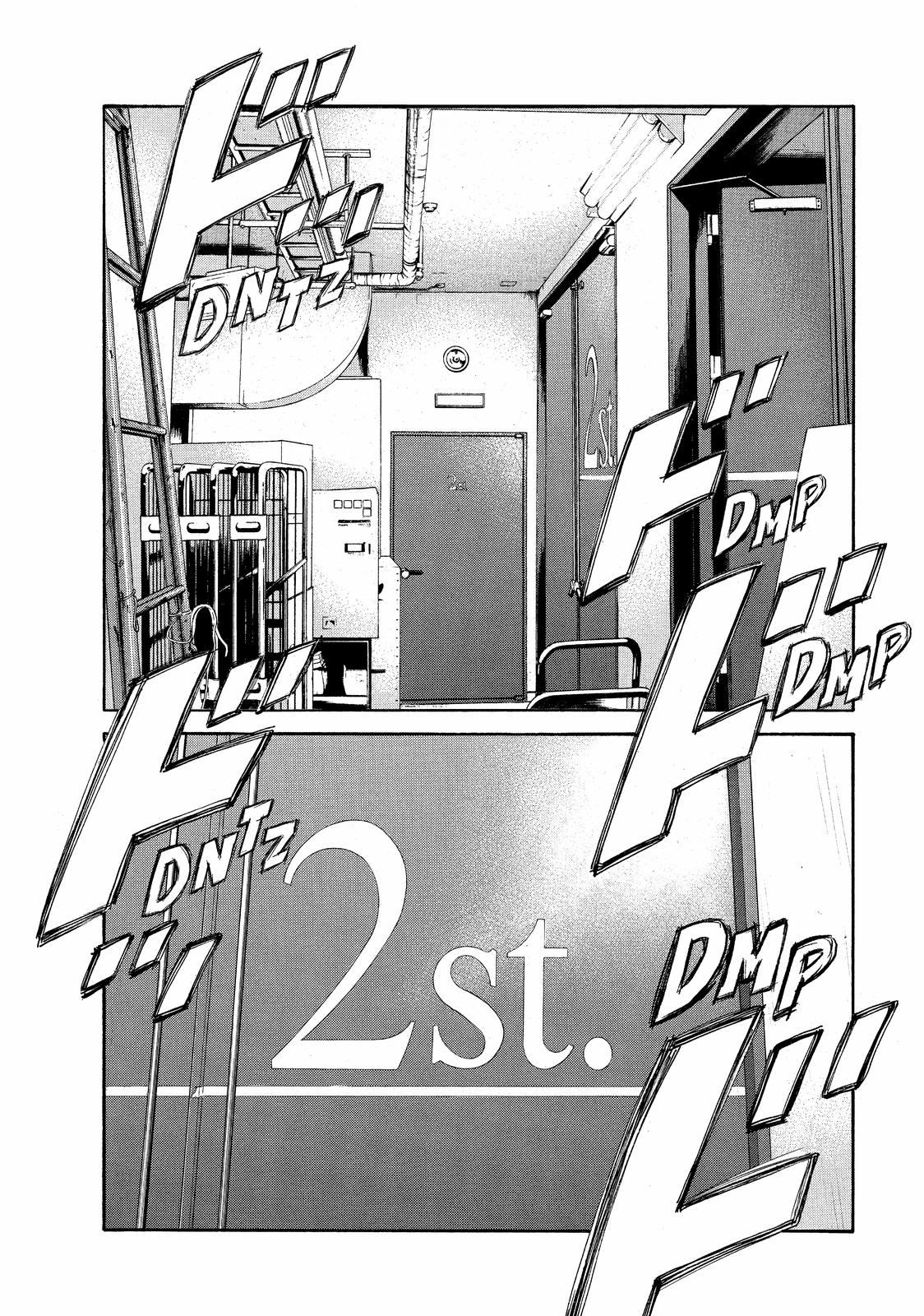 Read Beck En Manga Online