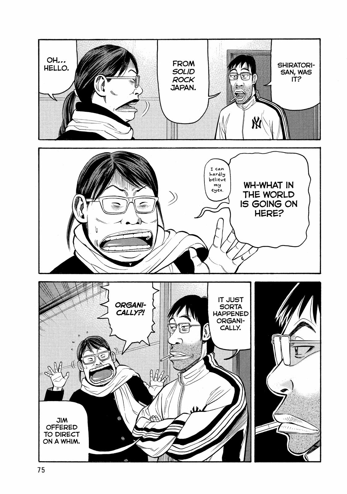 Read Beck En Manga Online