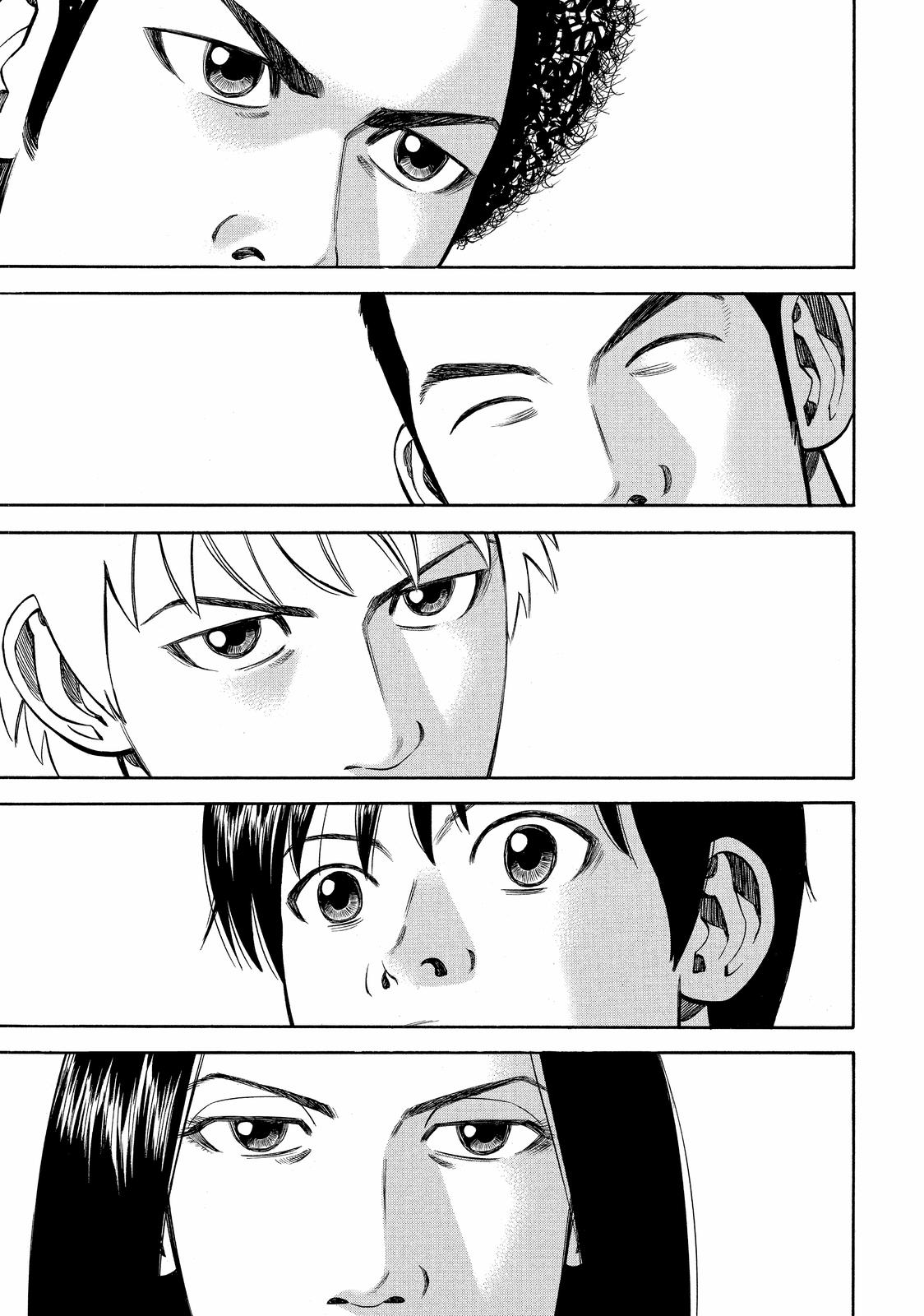 Read Beck En Manga Online
