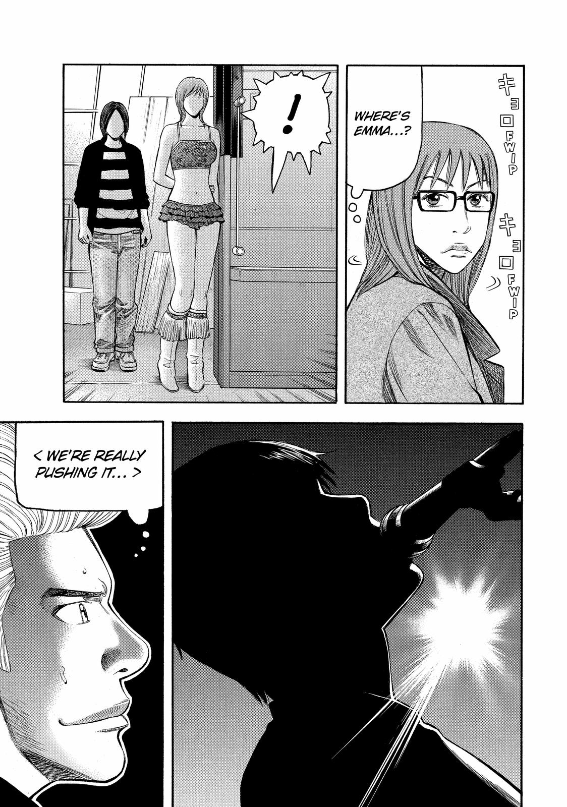 Read Beck En Manga Online