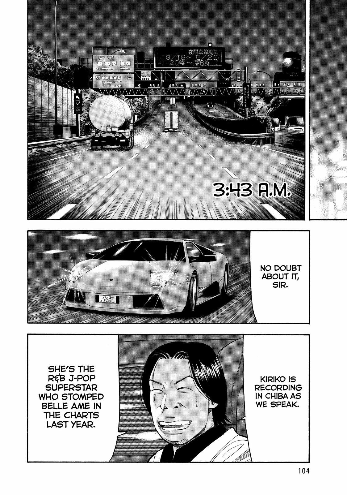 Read Beck En Manga Online