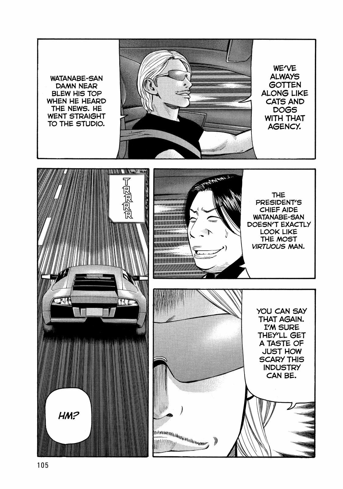 Read Beck En Manga Online