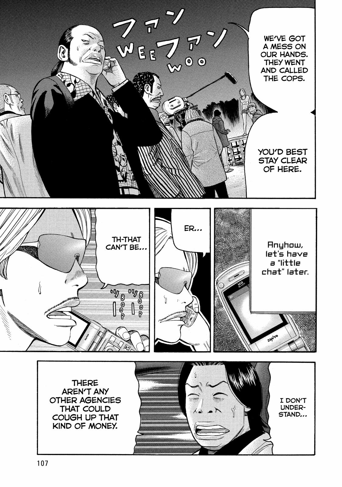 Read Beck En Manga Online