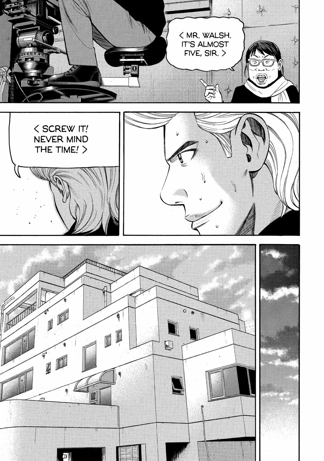 Read Beck En Manga Online